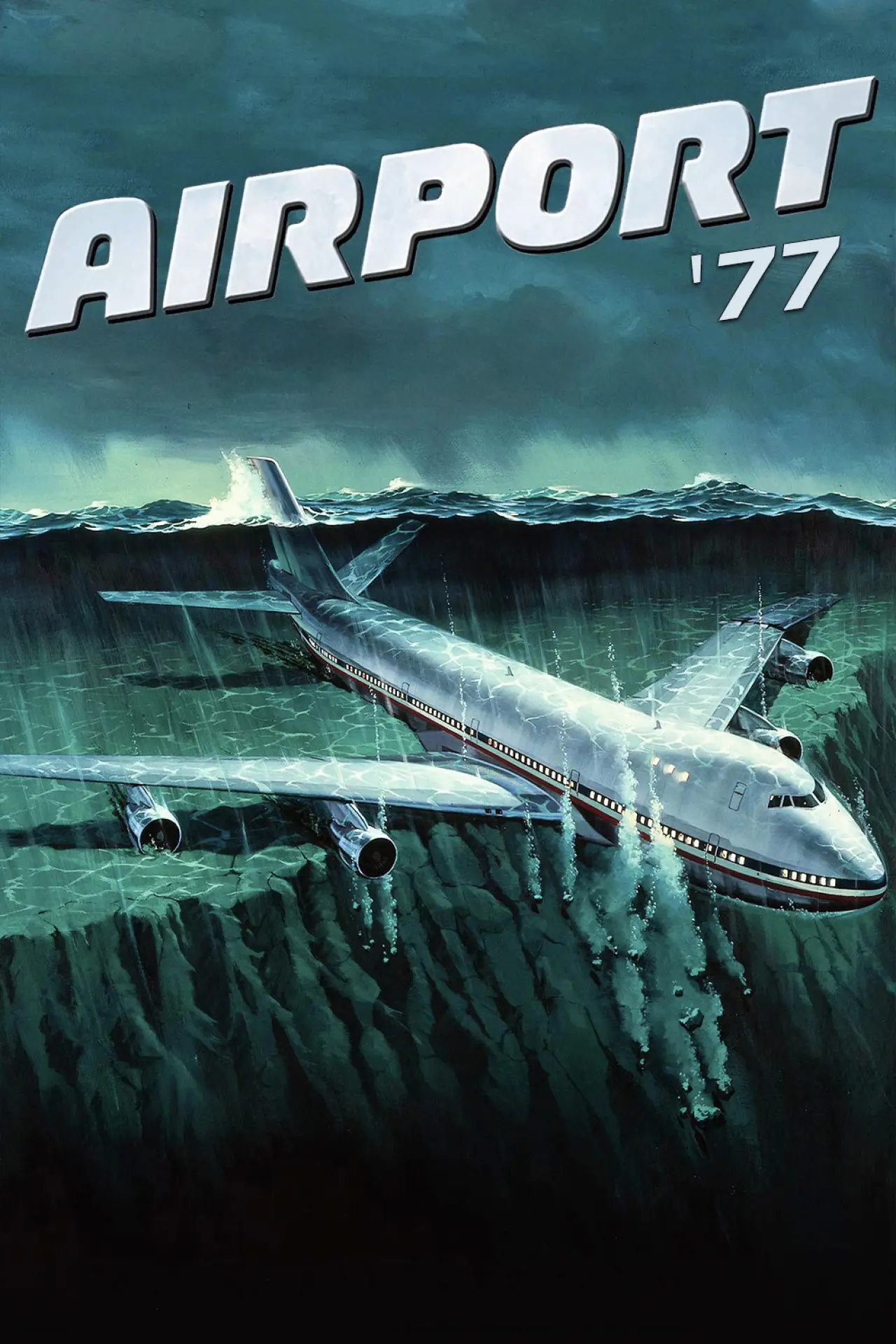 Постер к фильму "Аэропорт 77"