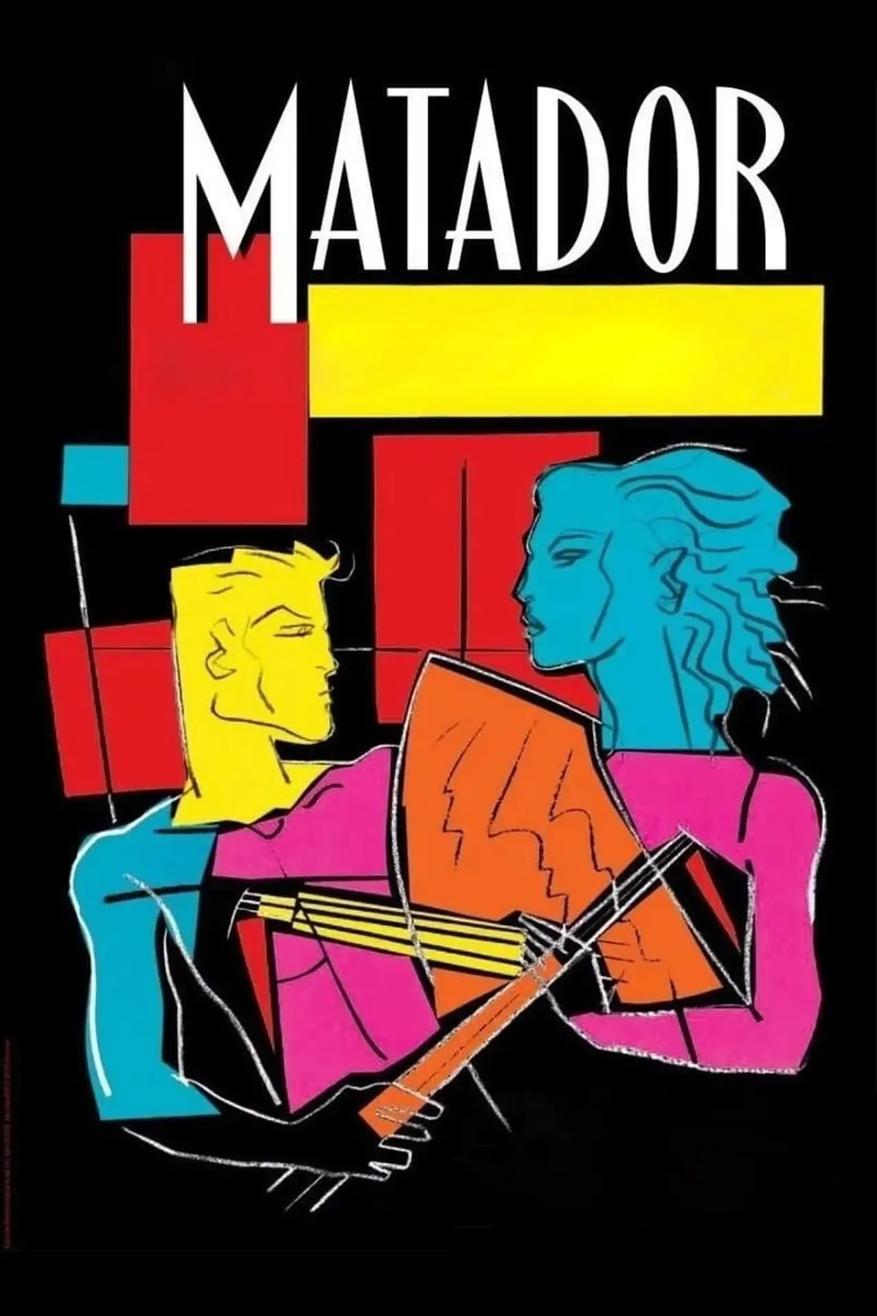 Постер к фильму "Матадор"