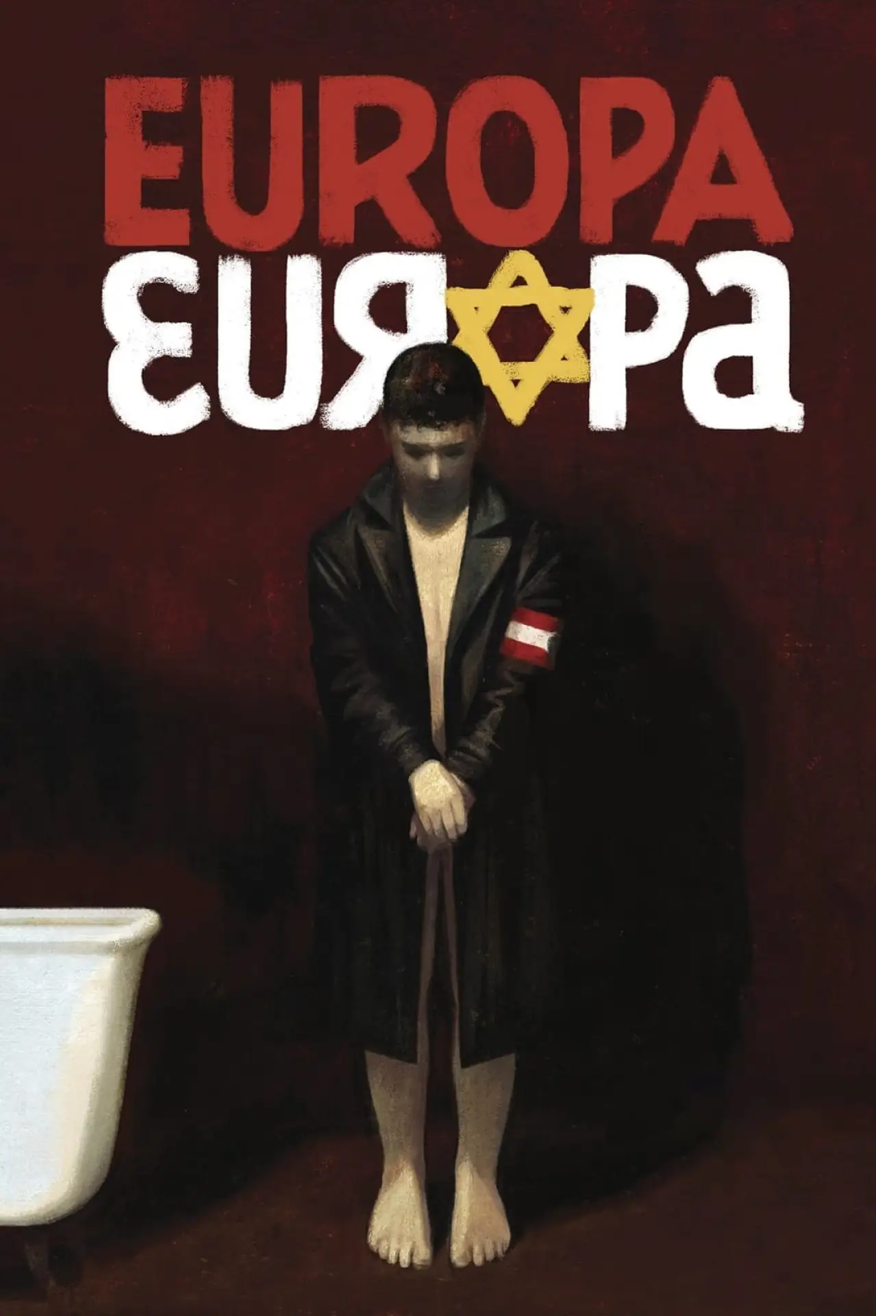 Постер к фильму "Европа, Европа"