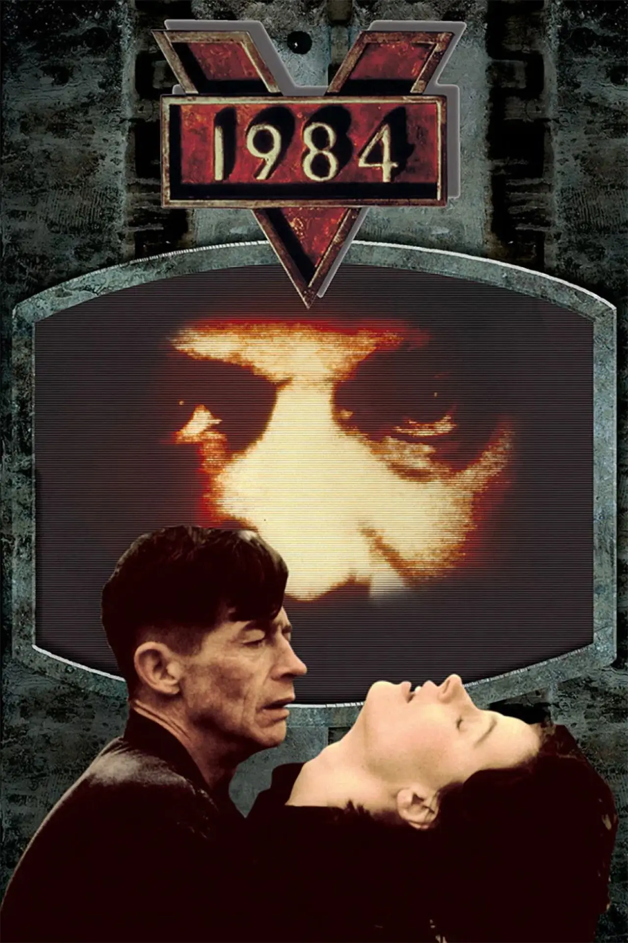 Постер к фильму "1984"