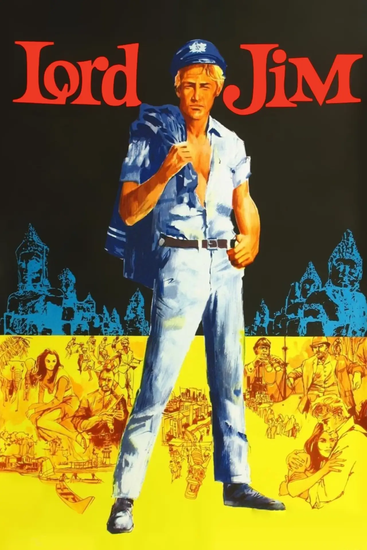 Постер к фильму "Лорд Джим"
