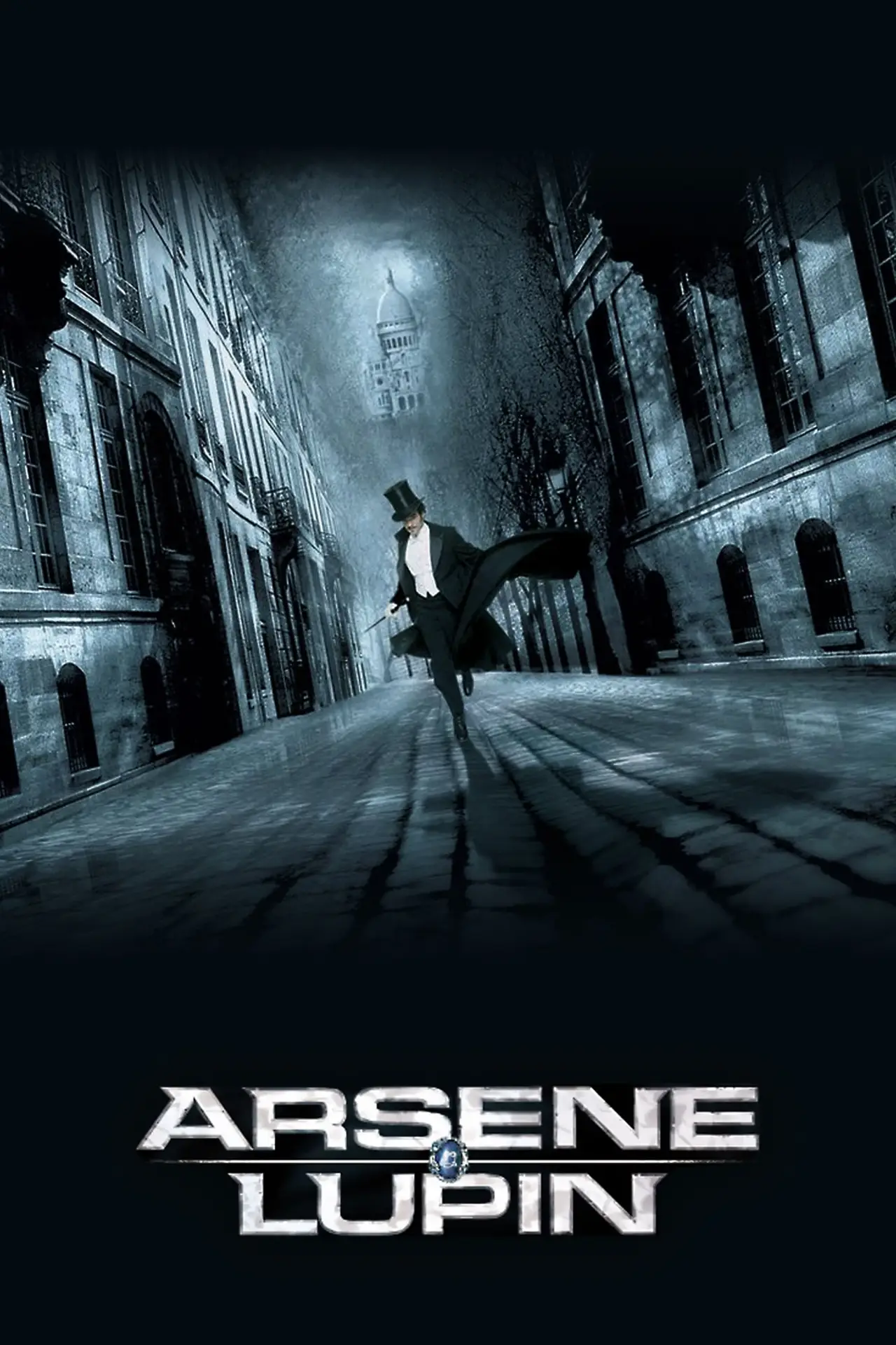 Постер к фильму "Арсен Люпен"