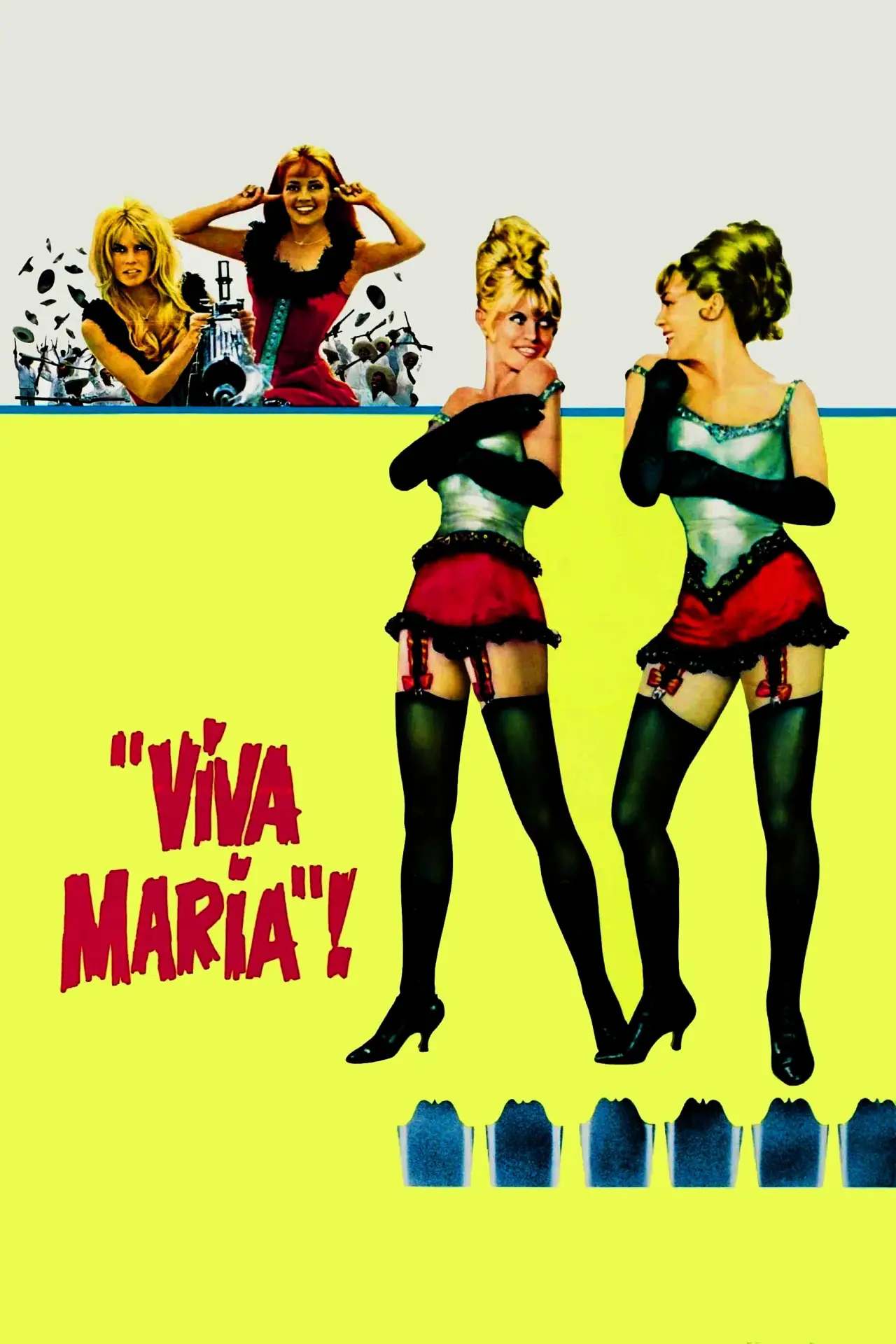Постер к фильму "Вива Мария!"