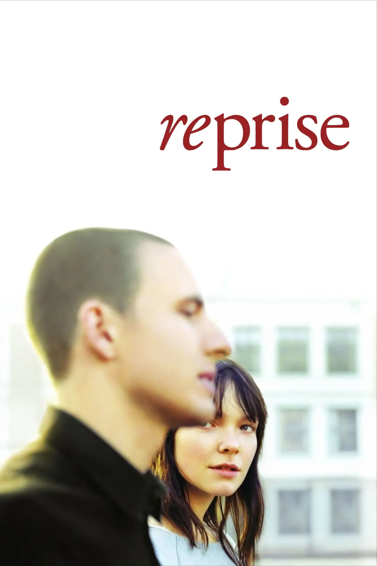 Постер к фильму "Реприза"