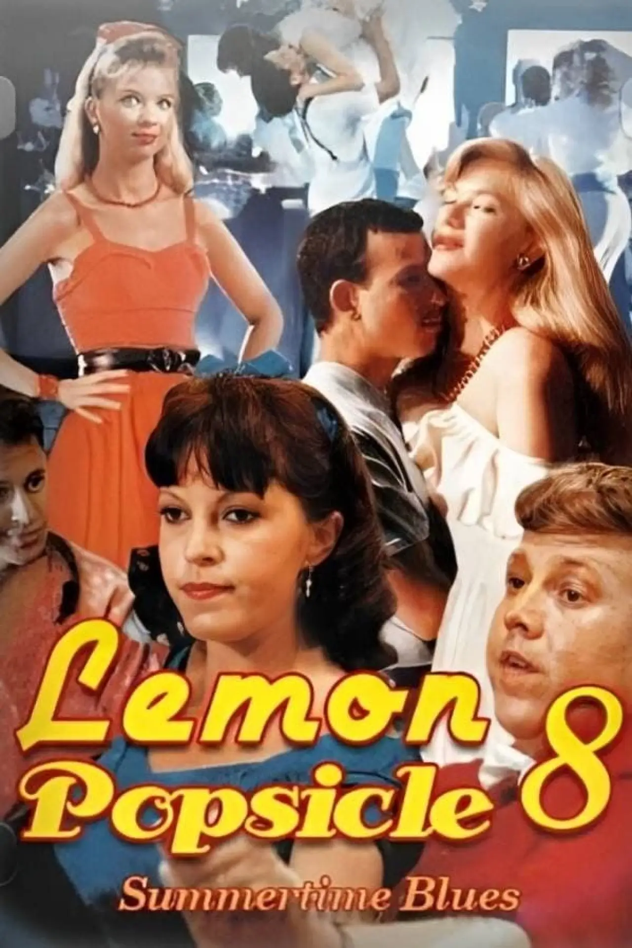 Постер к фильму "Летний блюз"