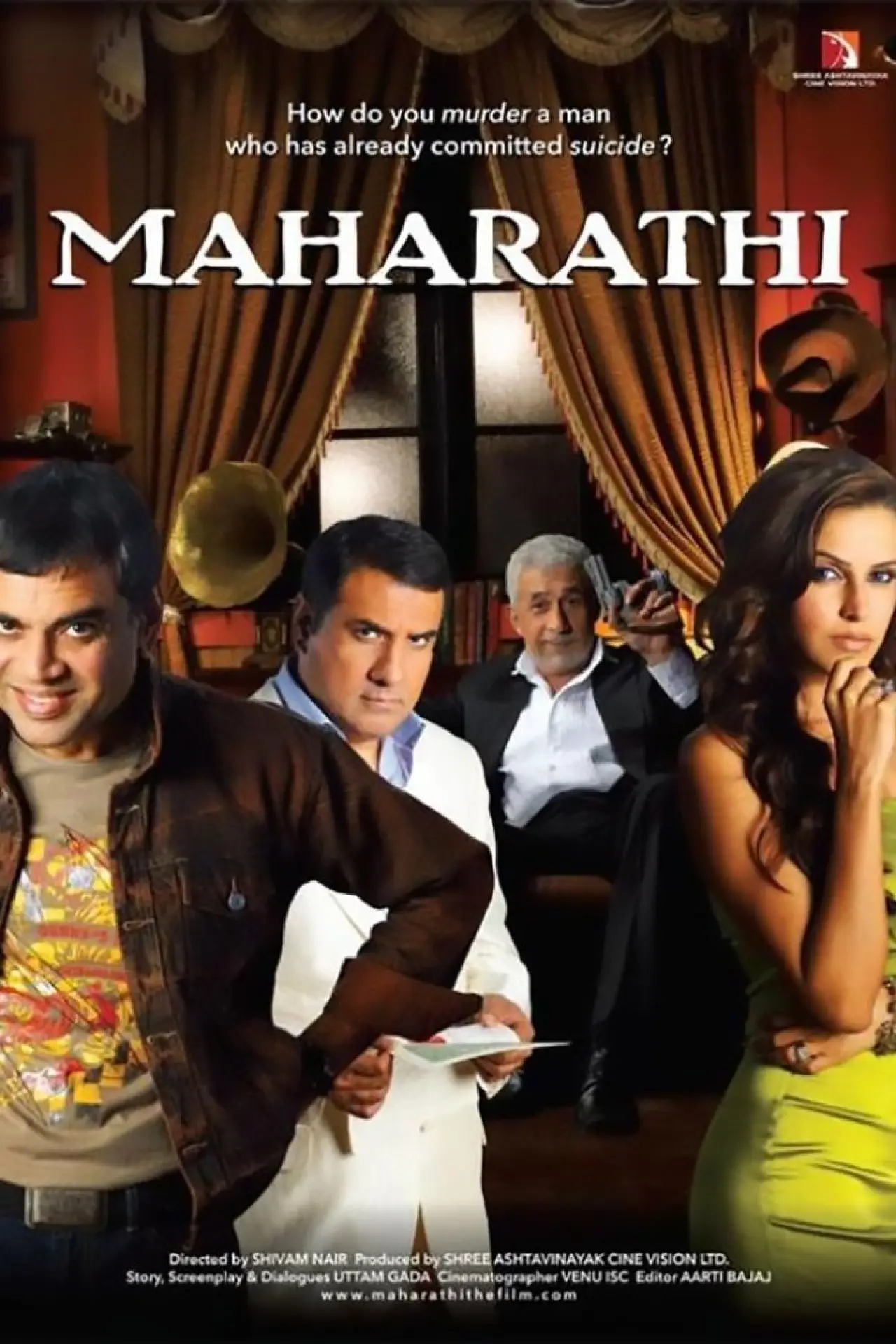 Постер к фильму "Maharathi"