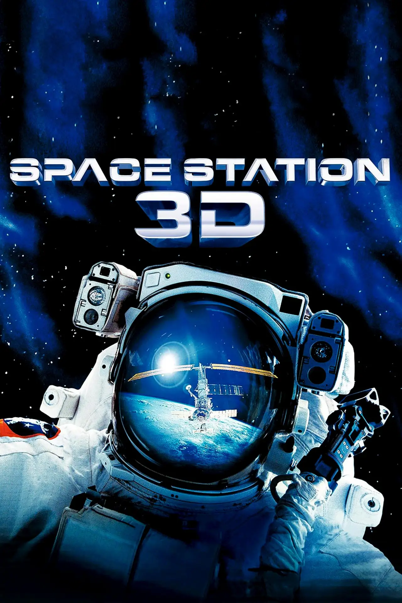Постер к фильму "Космическая станция 3D"