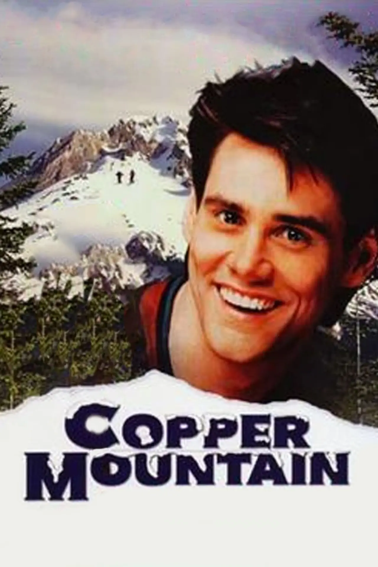 Постер к фильму "Гора Куппер"