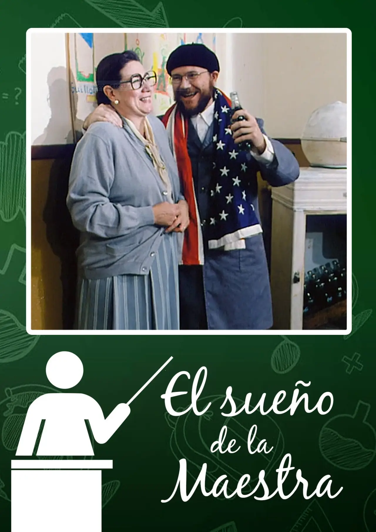 Постер к фильму "El sueño de la maestra"