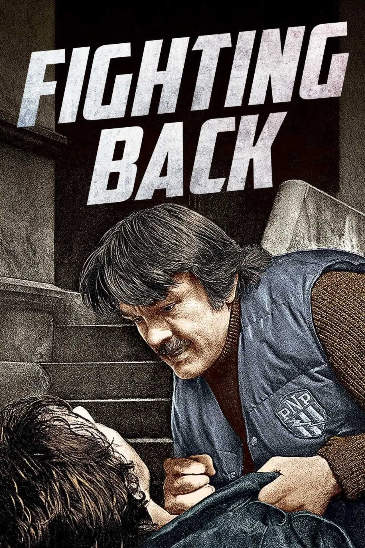 Постер к фильму "Fighting Back"