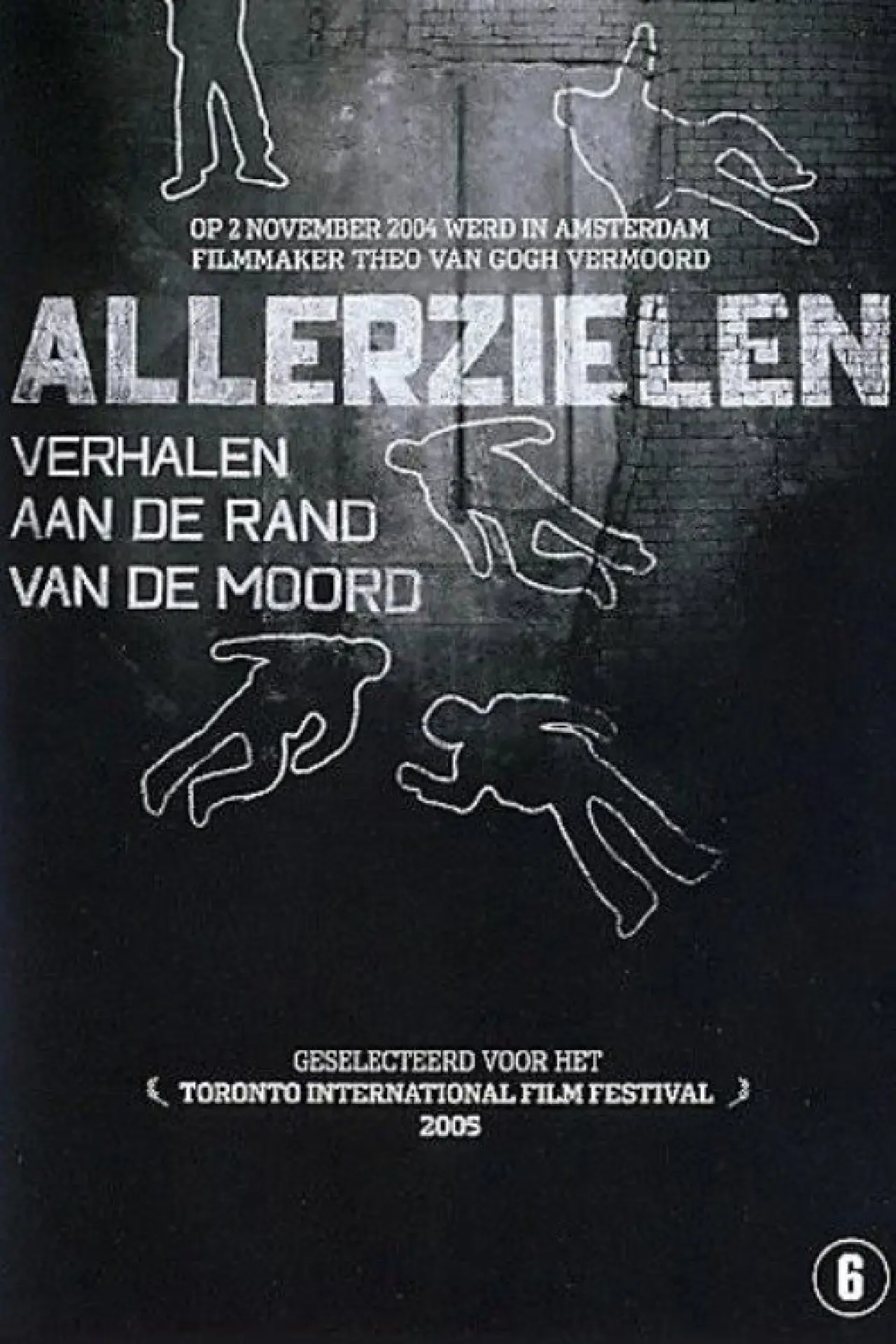 Постер к фильму "Allerzielen"