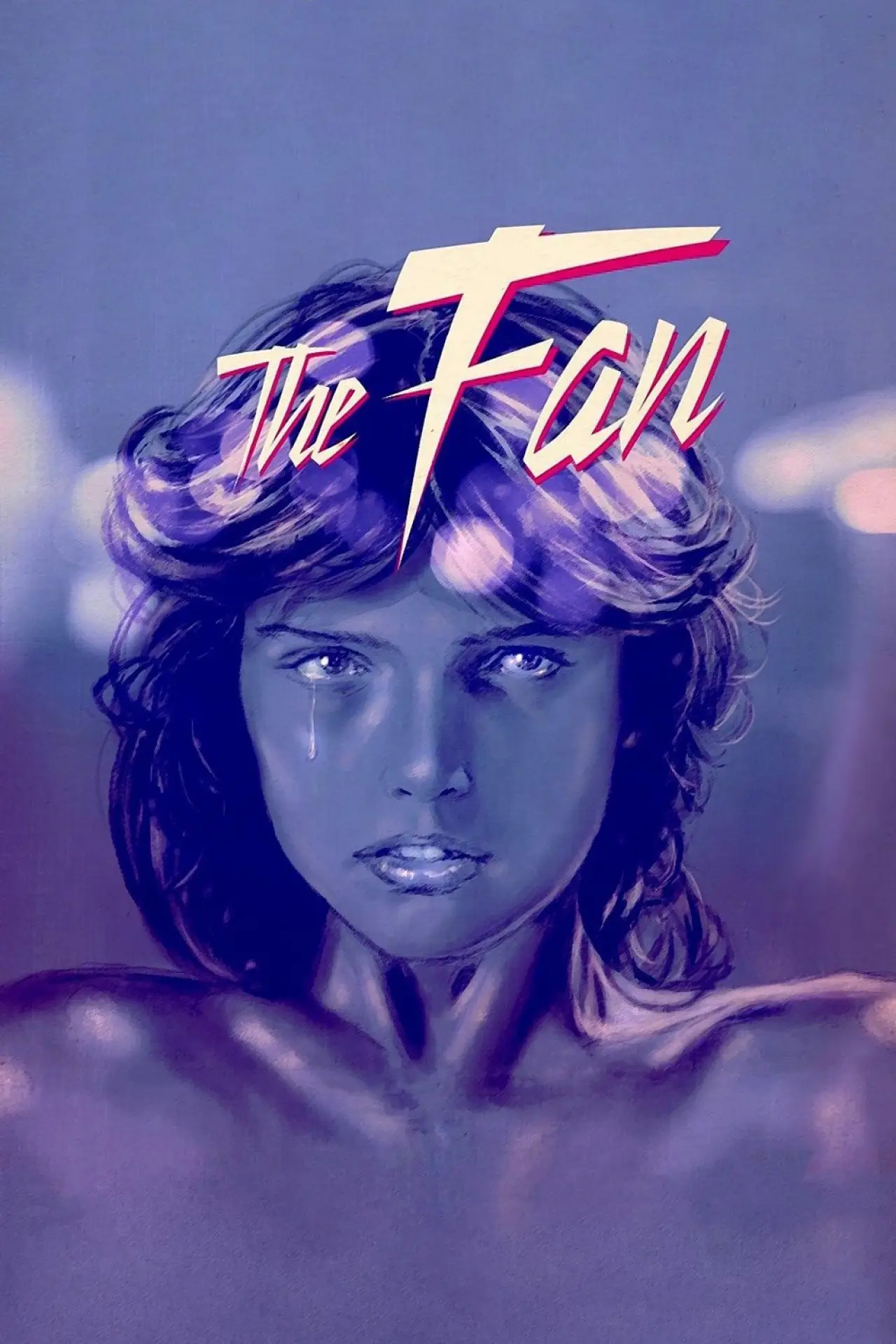 Постер к фильму "Der Fan"