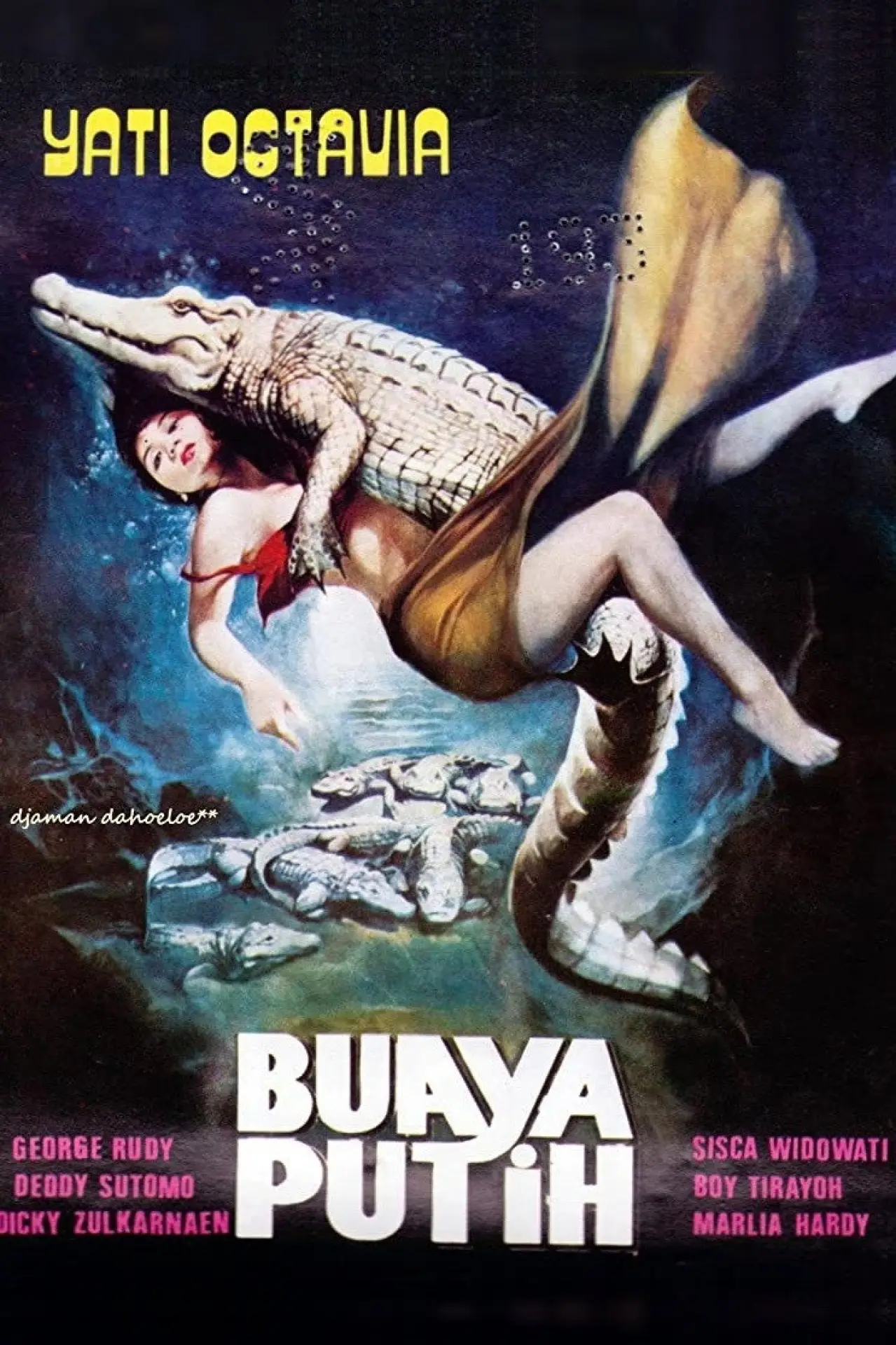 Постер к фильму "Buaya putih"