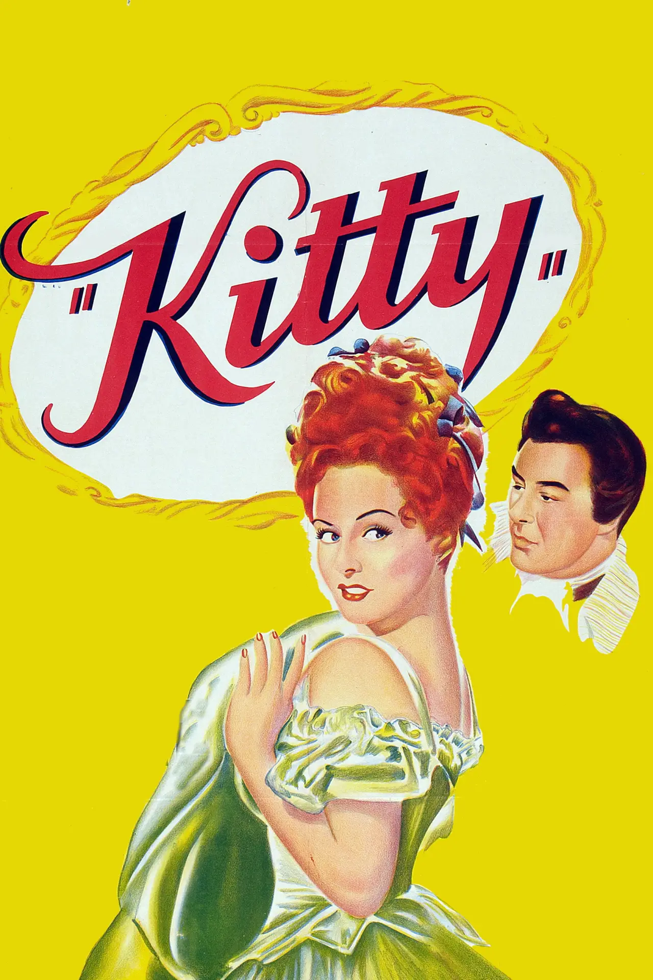 Постер к фильму "Kitty"