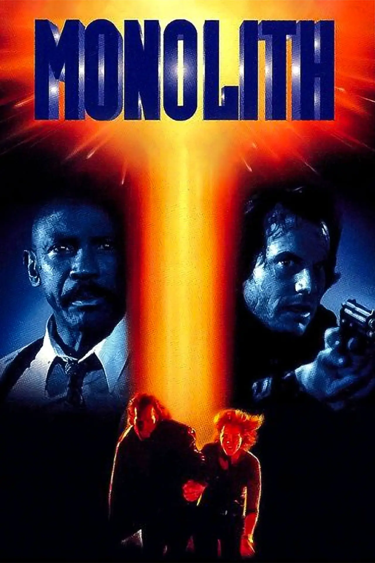 Постер к фильму "Монолит"