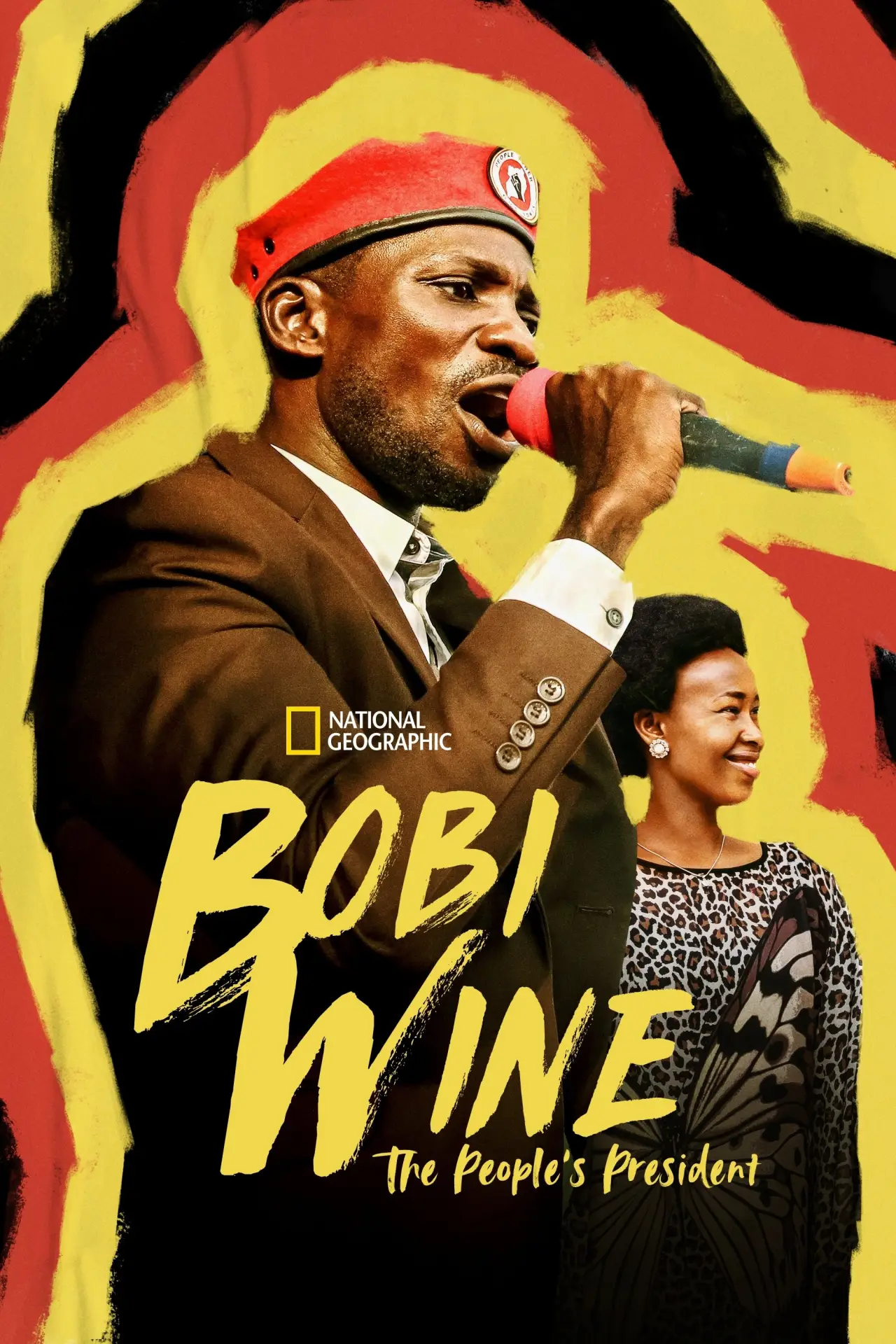 Постер к фильму "Bobi Wine: The People