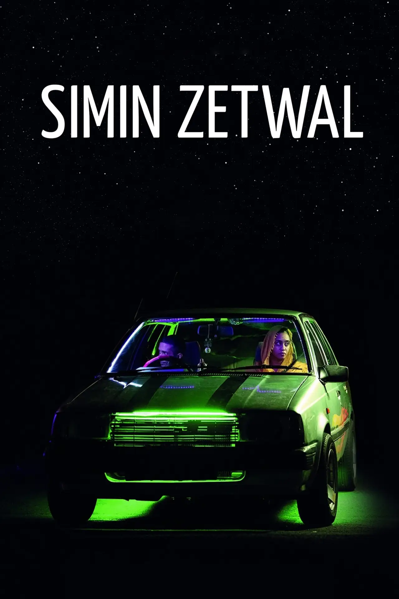 Постер к фильму "Gazing at Stars"