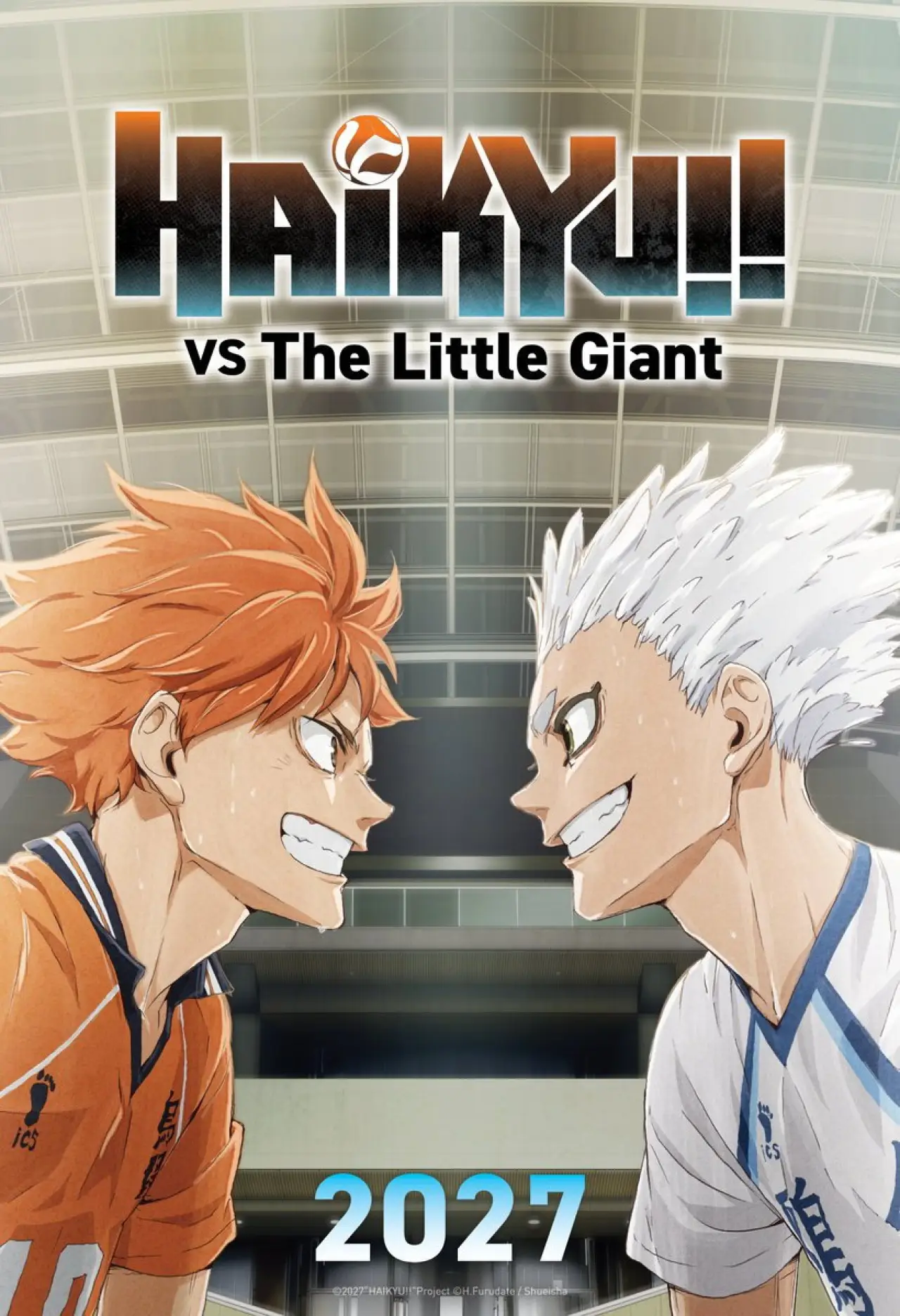 Постер к фильму "劇場版ハイキュー!! VS 小さな巨人"