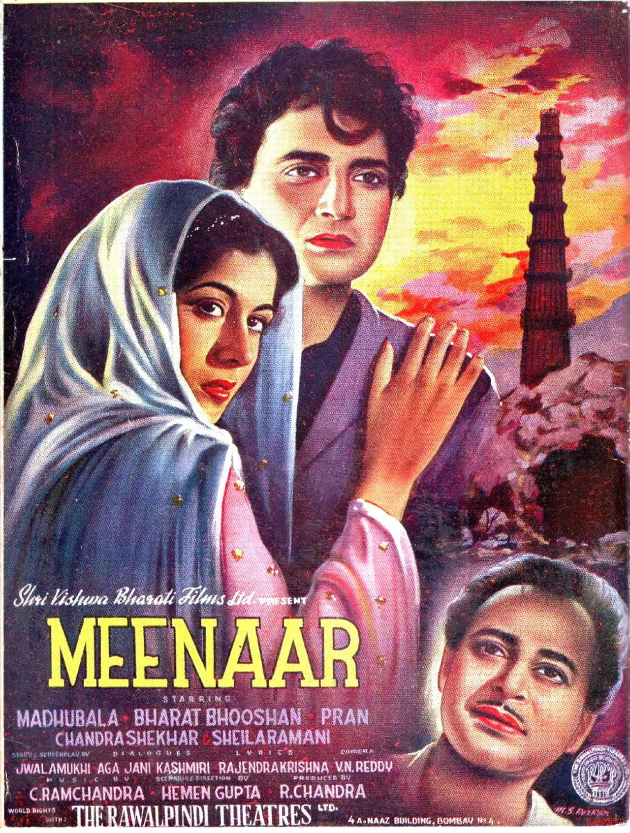 Постер к фильму "Meenar"
