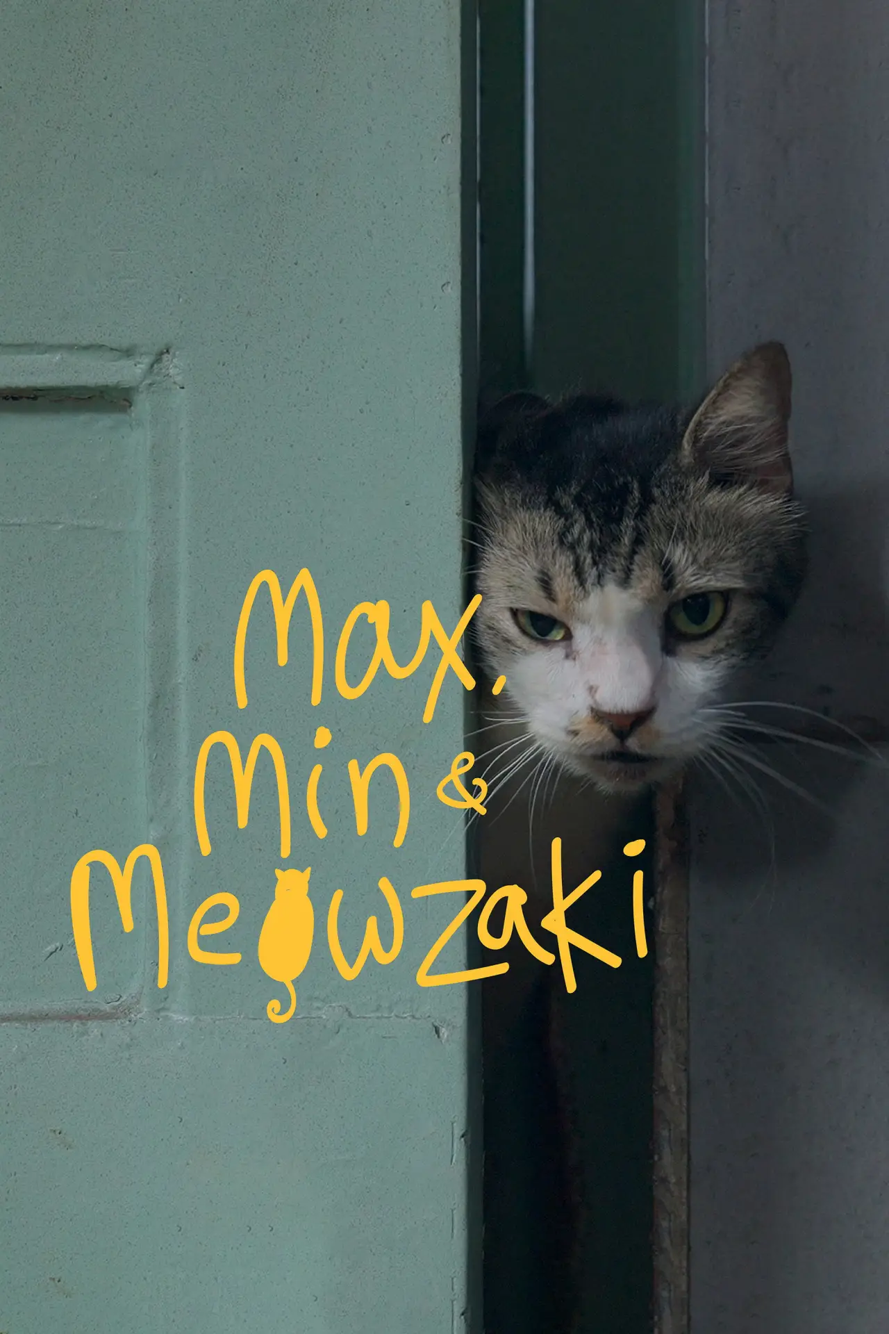 Постер к фильму "Max, Min and Meowzaki"