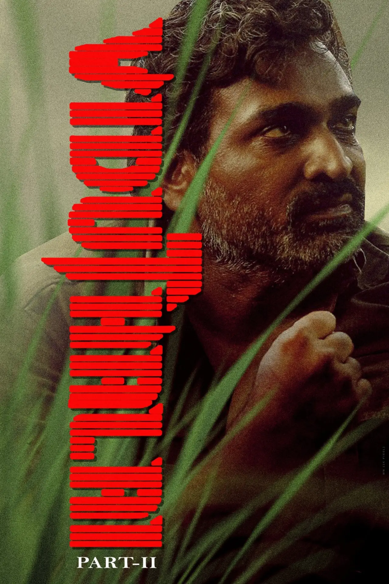 Постер к фильму "விடுதலை: பாகம் II"