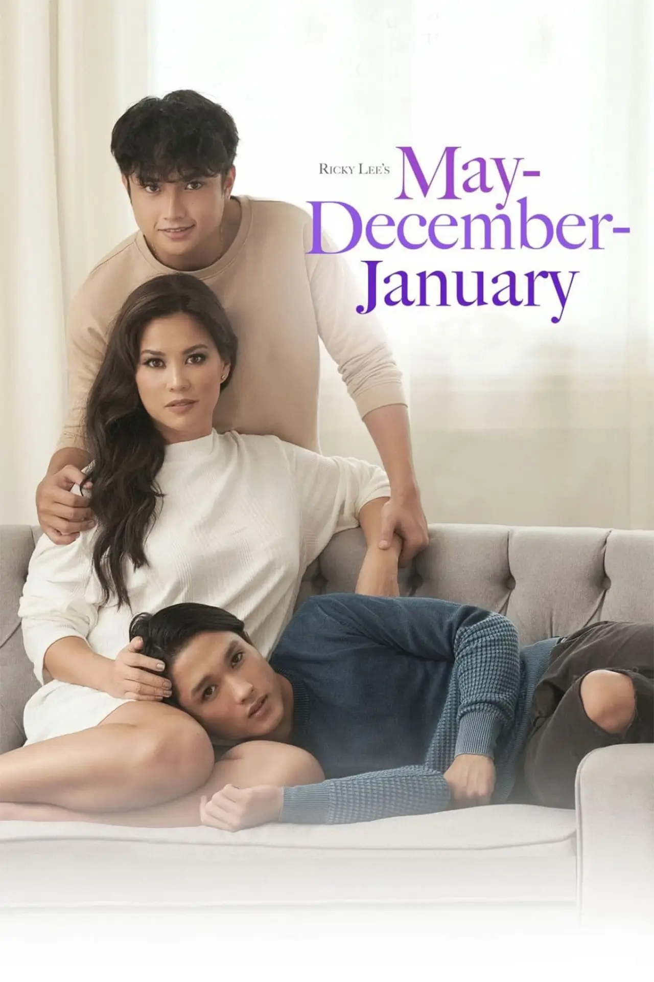 Постер к фильму "May-December-January"