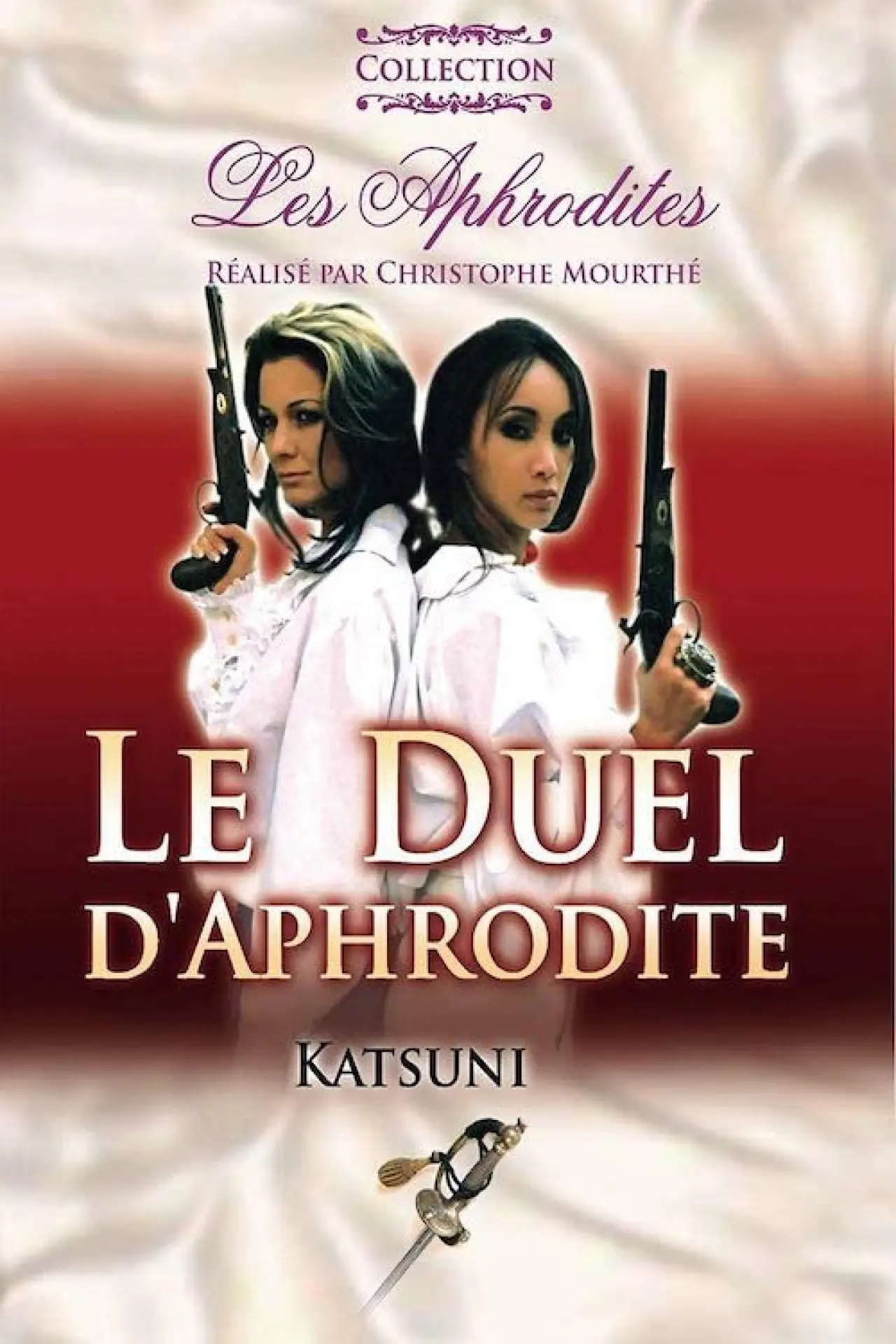 Постер к фильму "Le Duel d