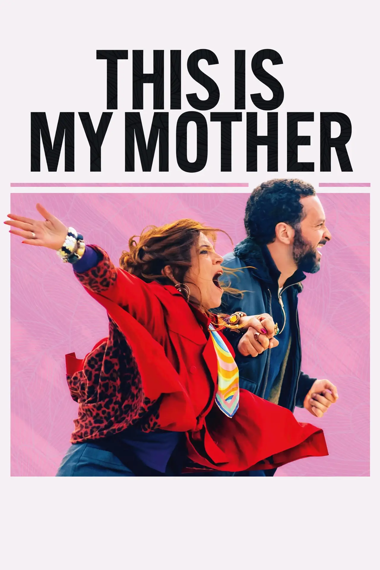 Постер к фильму "La vie de ma mère"