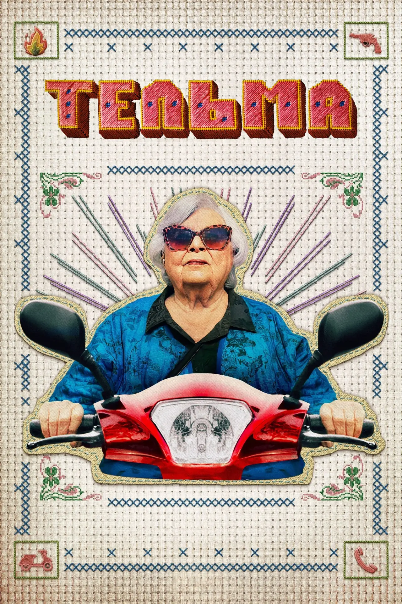Постер к фильму "Тельма"