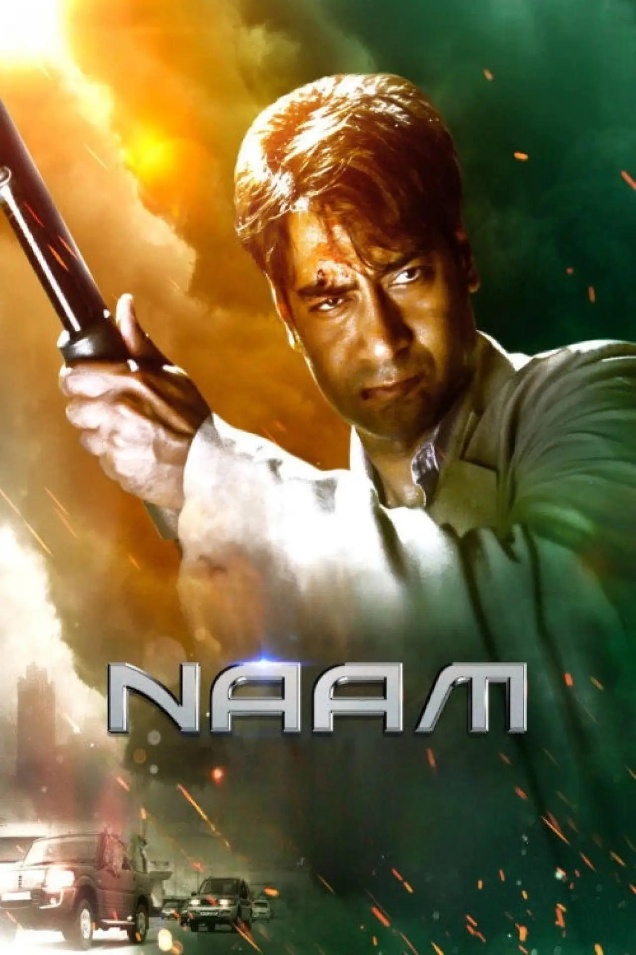 Постер к фильму "Naam"