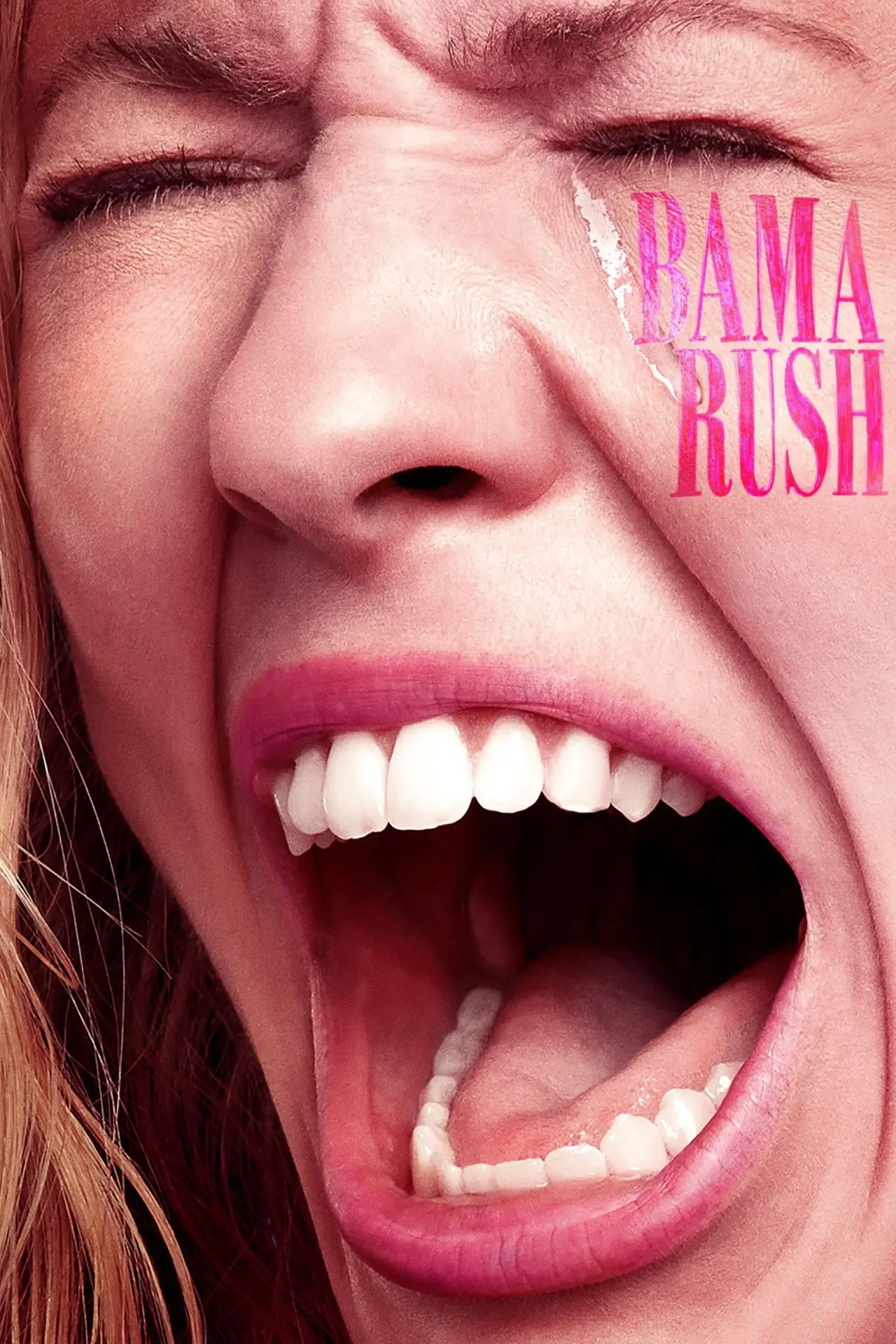 Постер к фильму "Bama Rush"