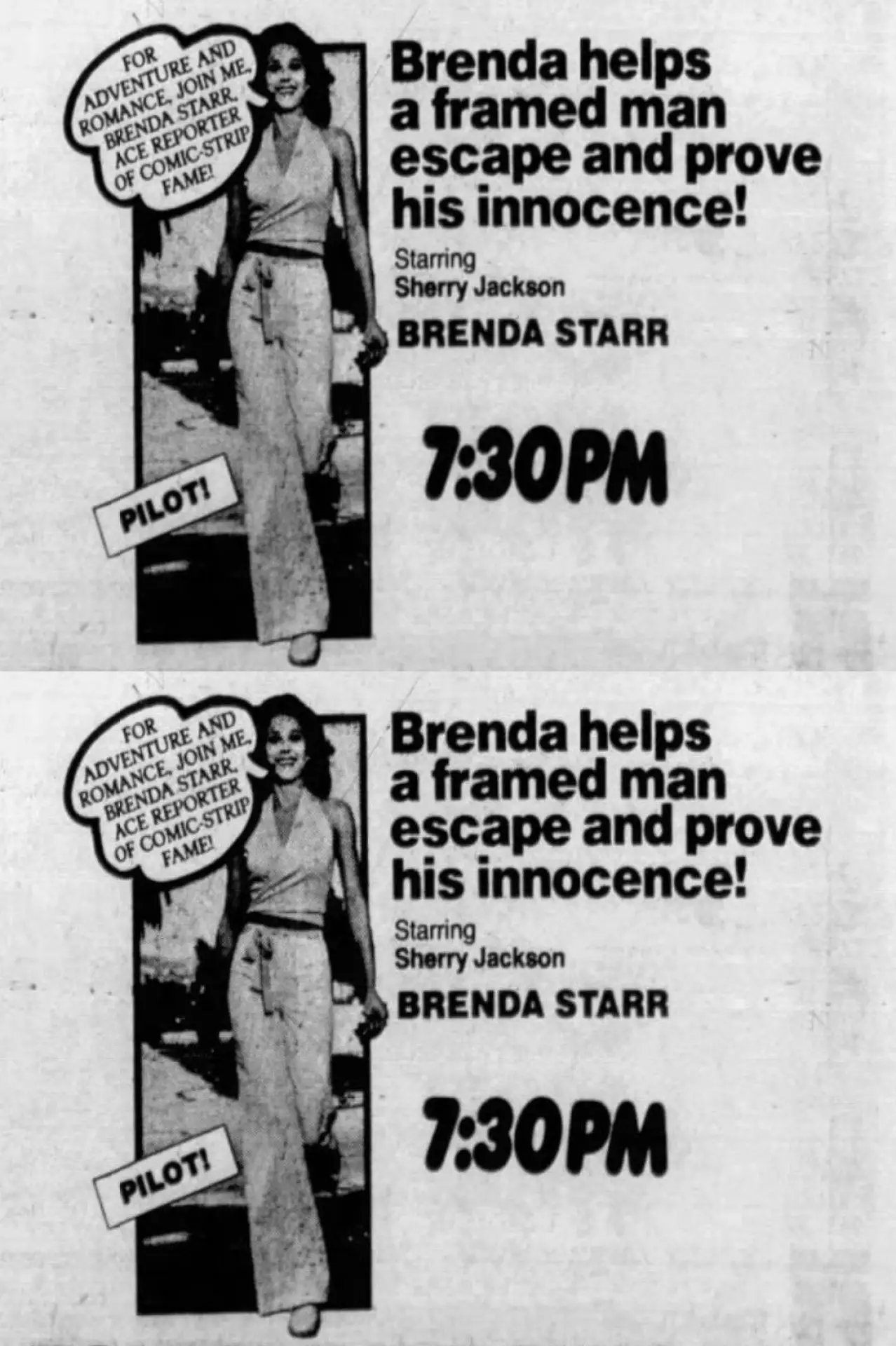 Постер к фильму "Brenda Starr, Reporter"