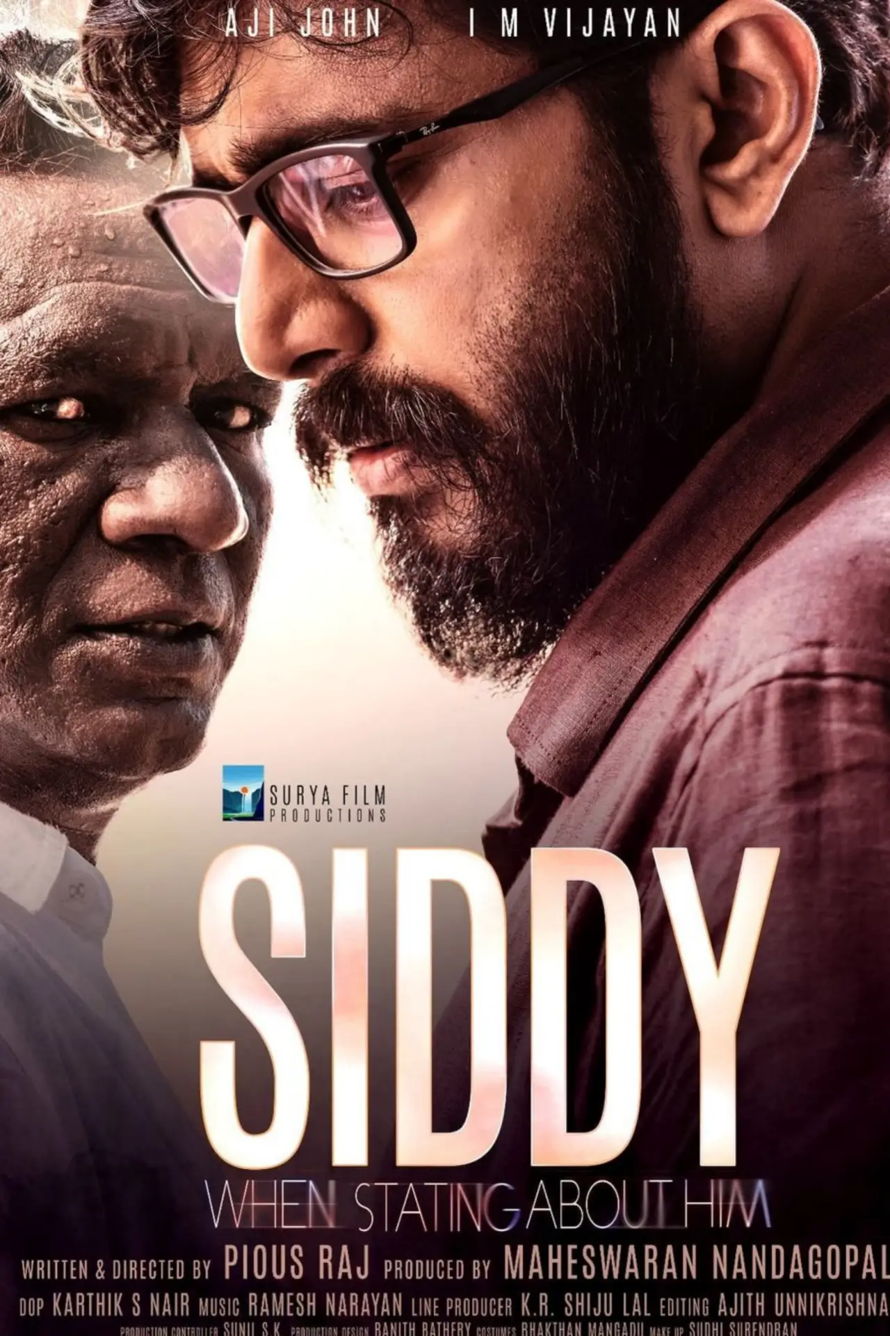 Постер к фильму "Siddy"
