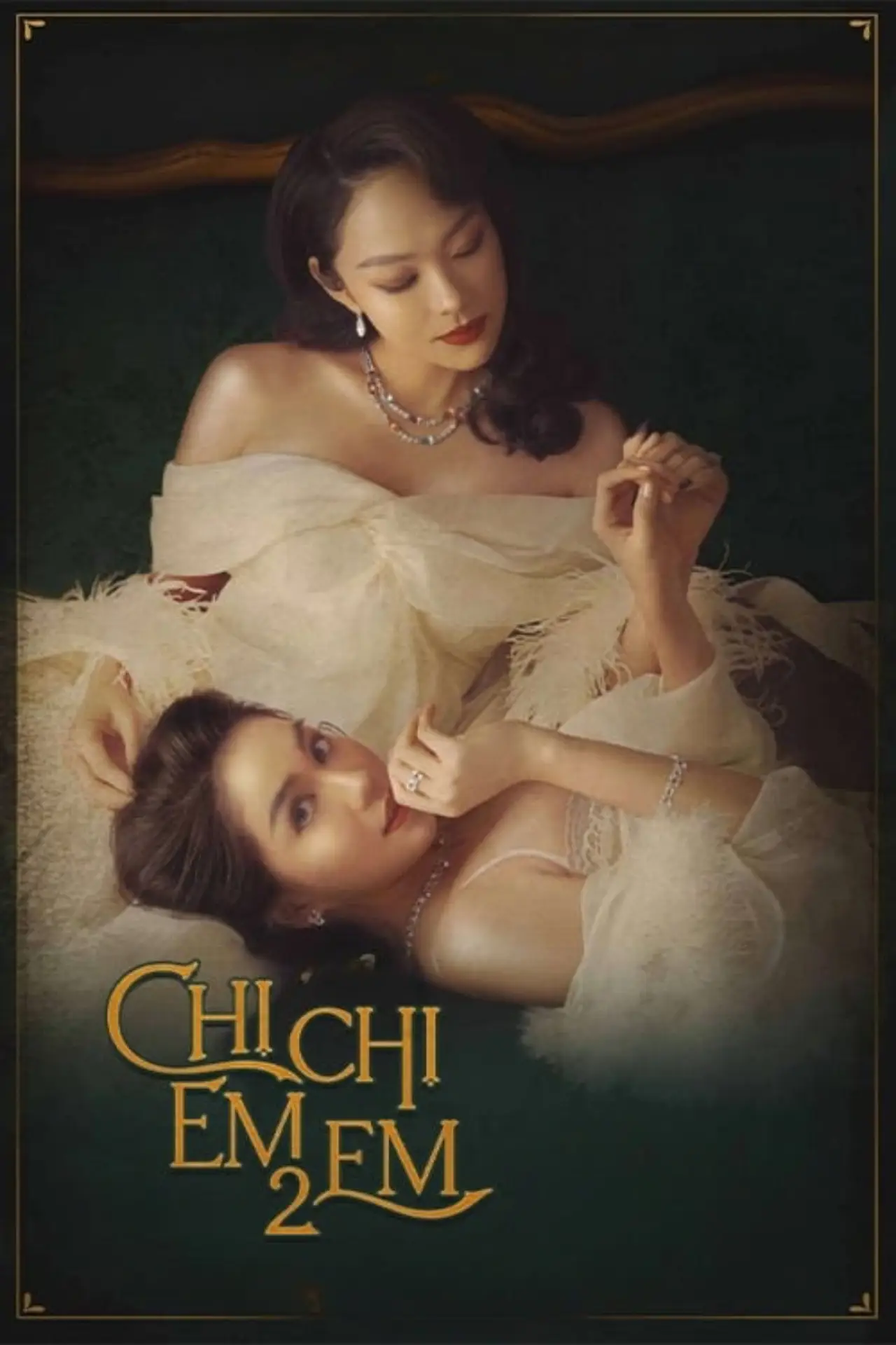 Постер к фильму "Chị Chị Em Em 2"