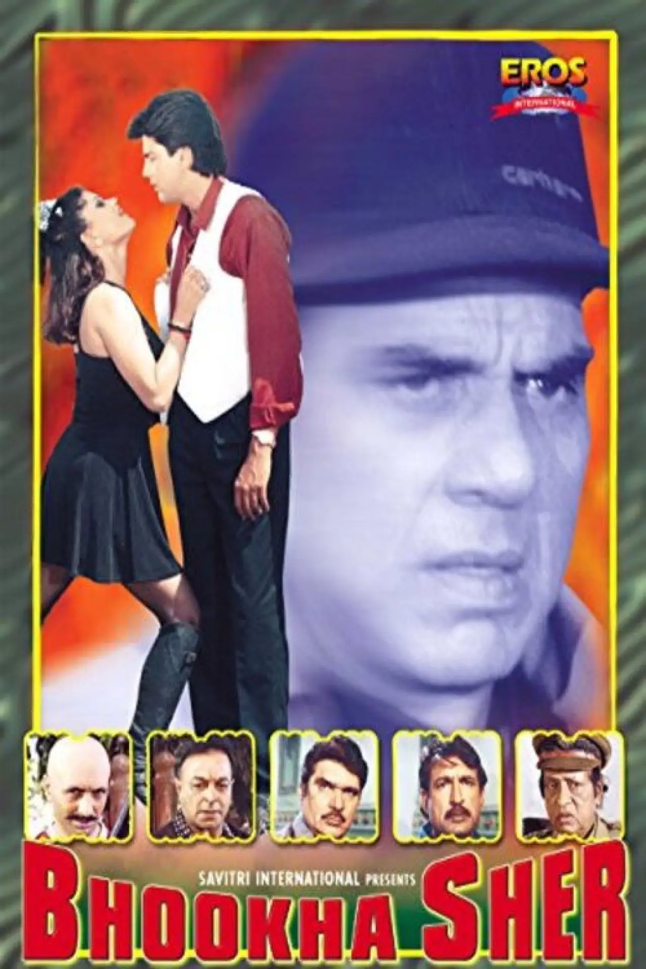 Постер к фильму "Bhookha Sher"