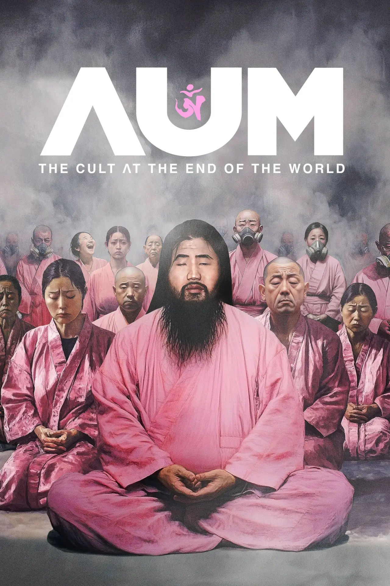 Постер к фильму "AUM: The Cult at the End of the World"