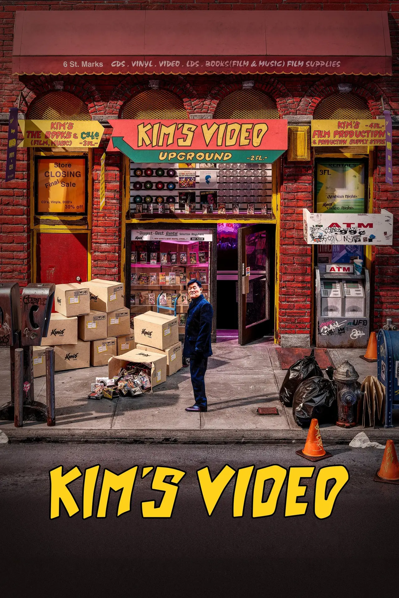 Постер к фильму "Kim