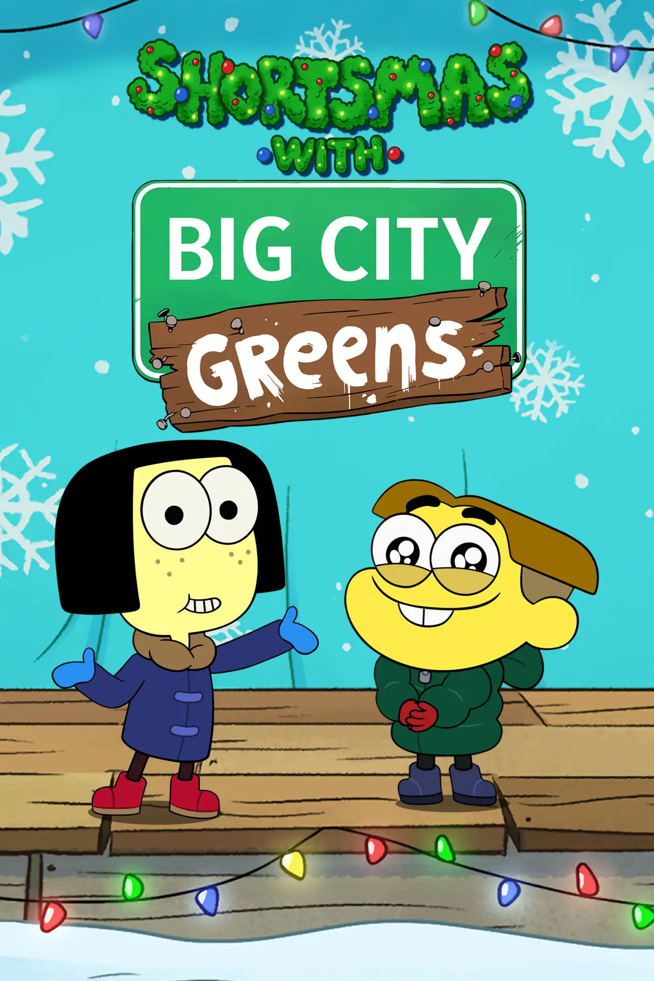 Постер к фильму "Shortsmas with Big City Greens"