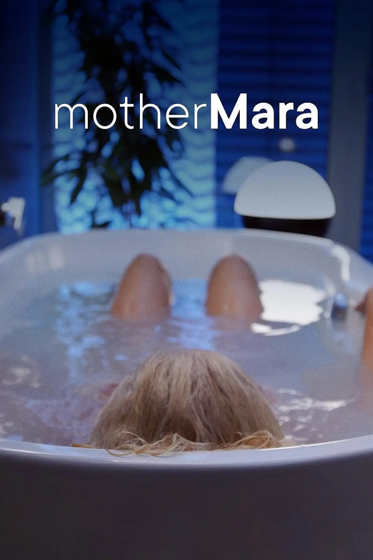 Постер к фильму "Majka Mara"
