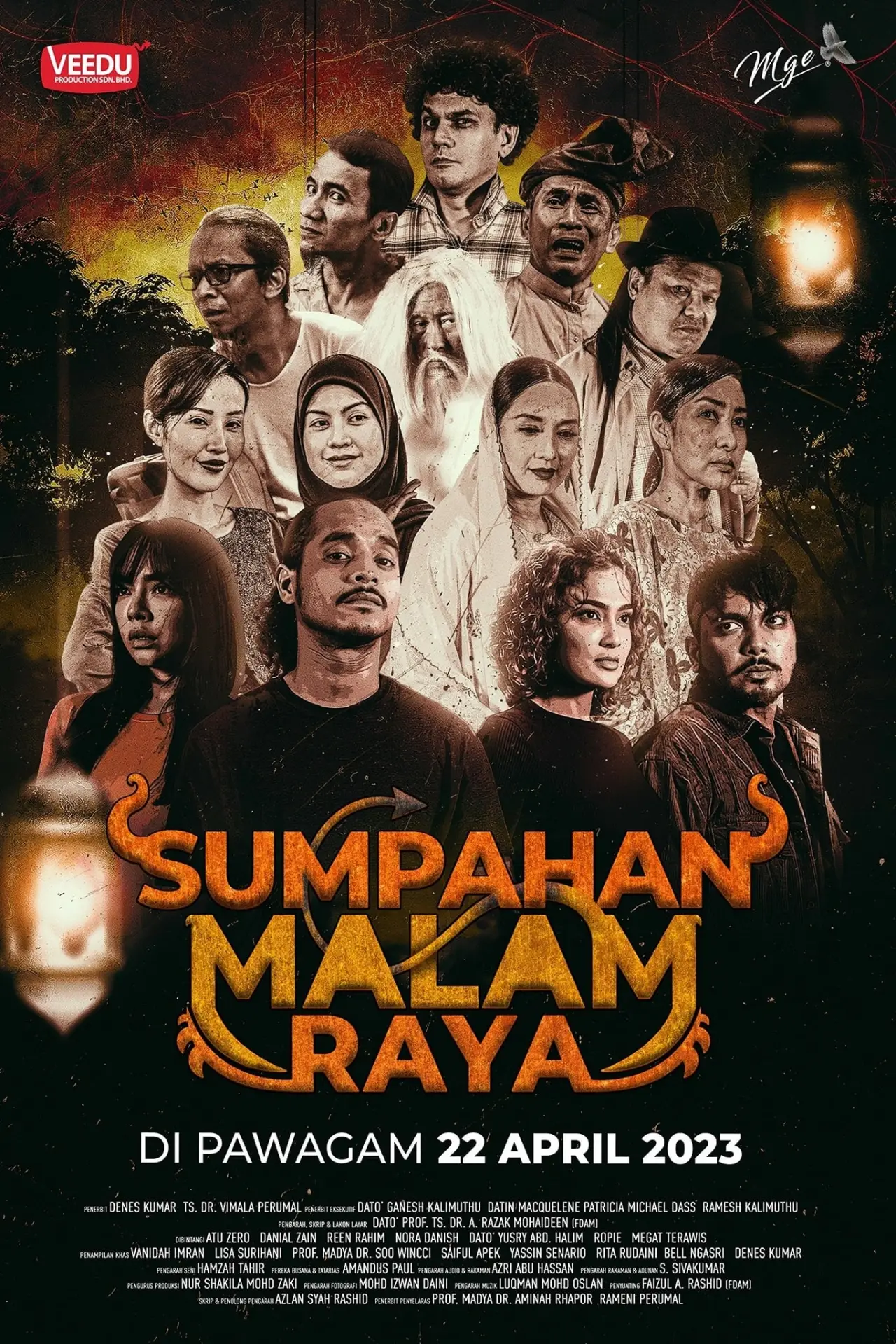 Постер к фильму "Sumpahan Malam Raya"