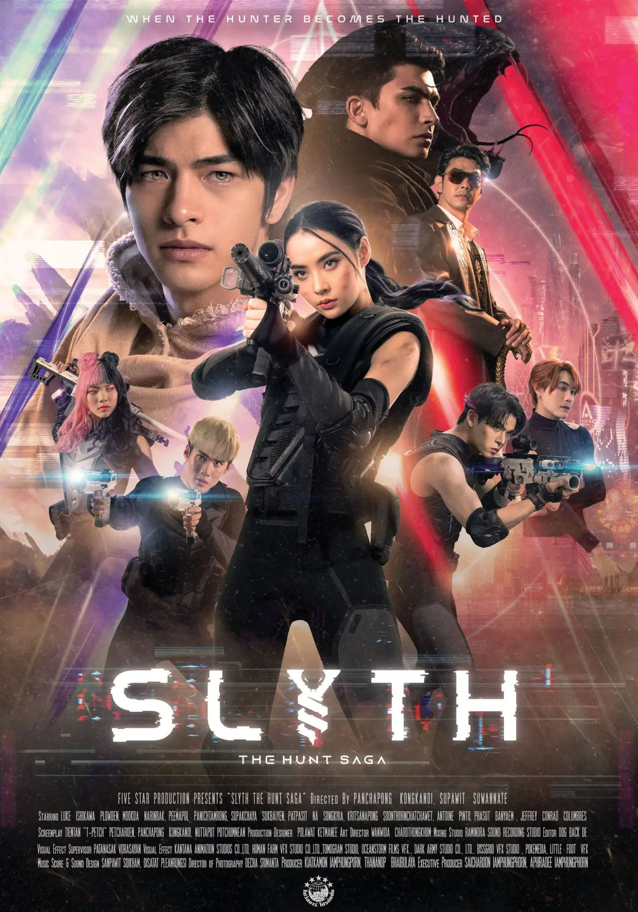 Постер к фильму "สลิธ โปรเจกต์ล่า"