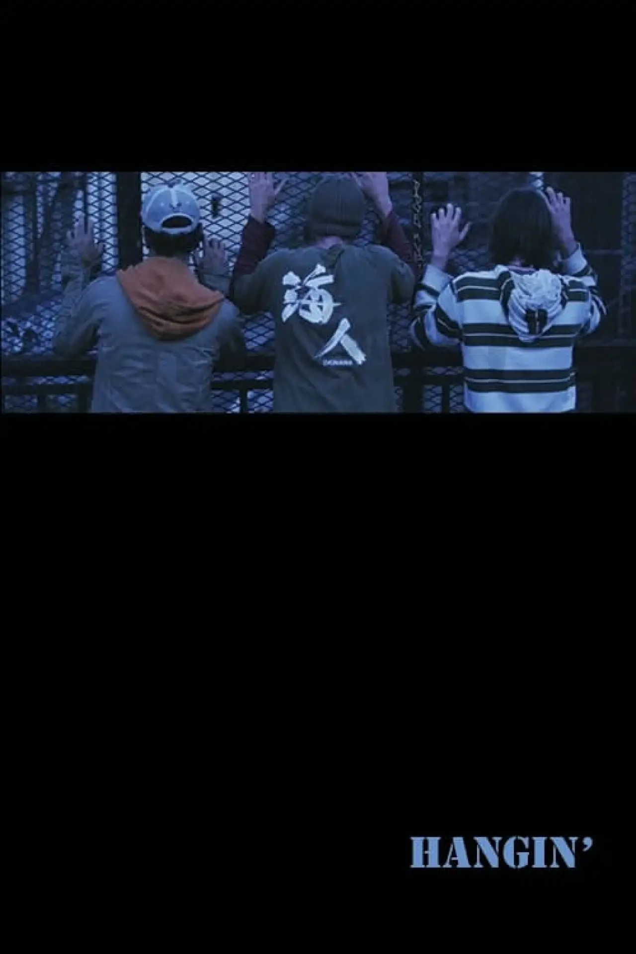Постер к фильму "Hangin