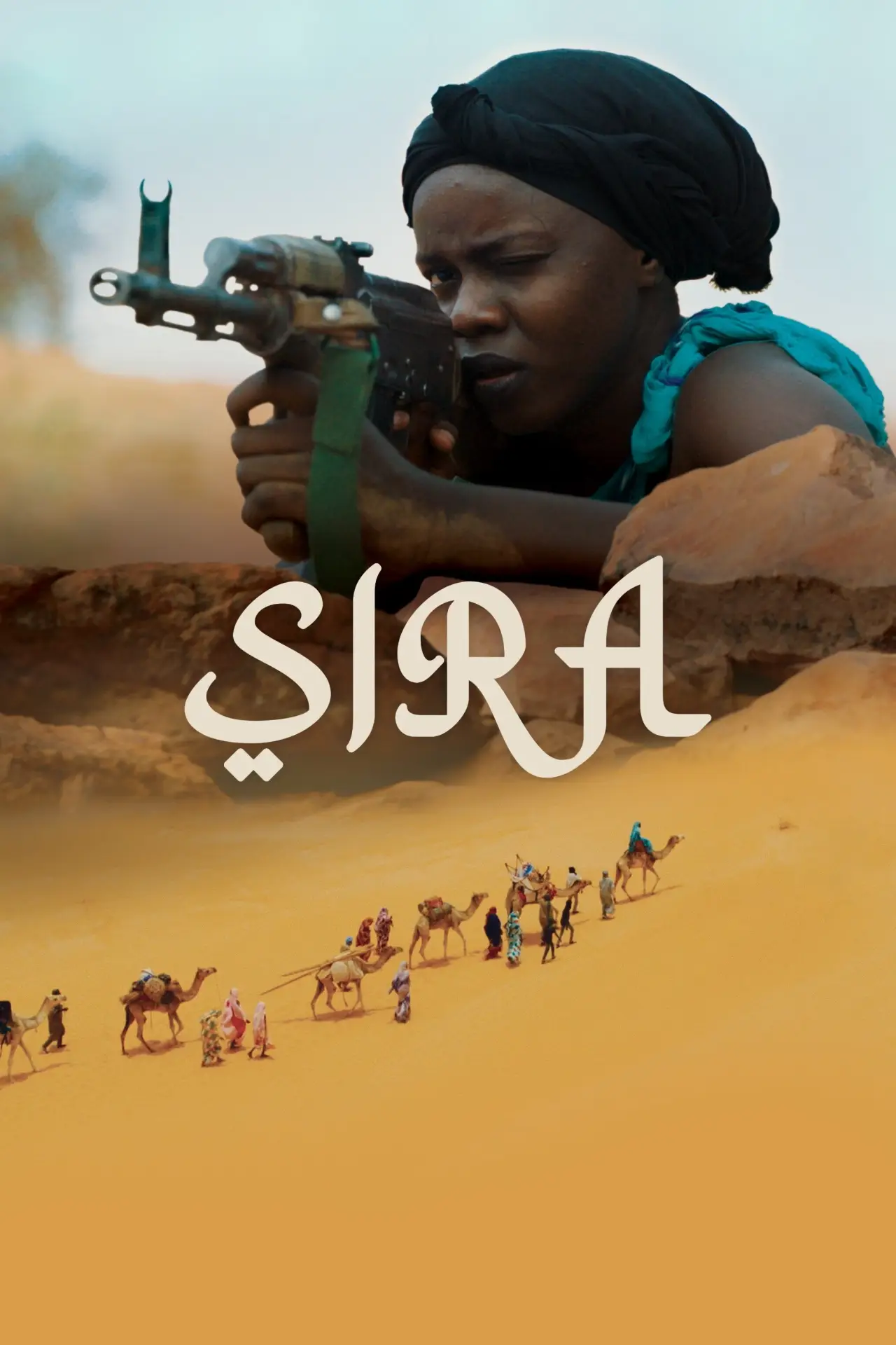 Постер к фильму "Sira"