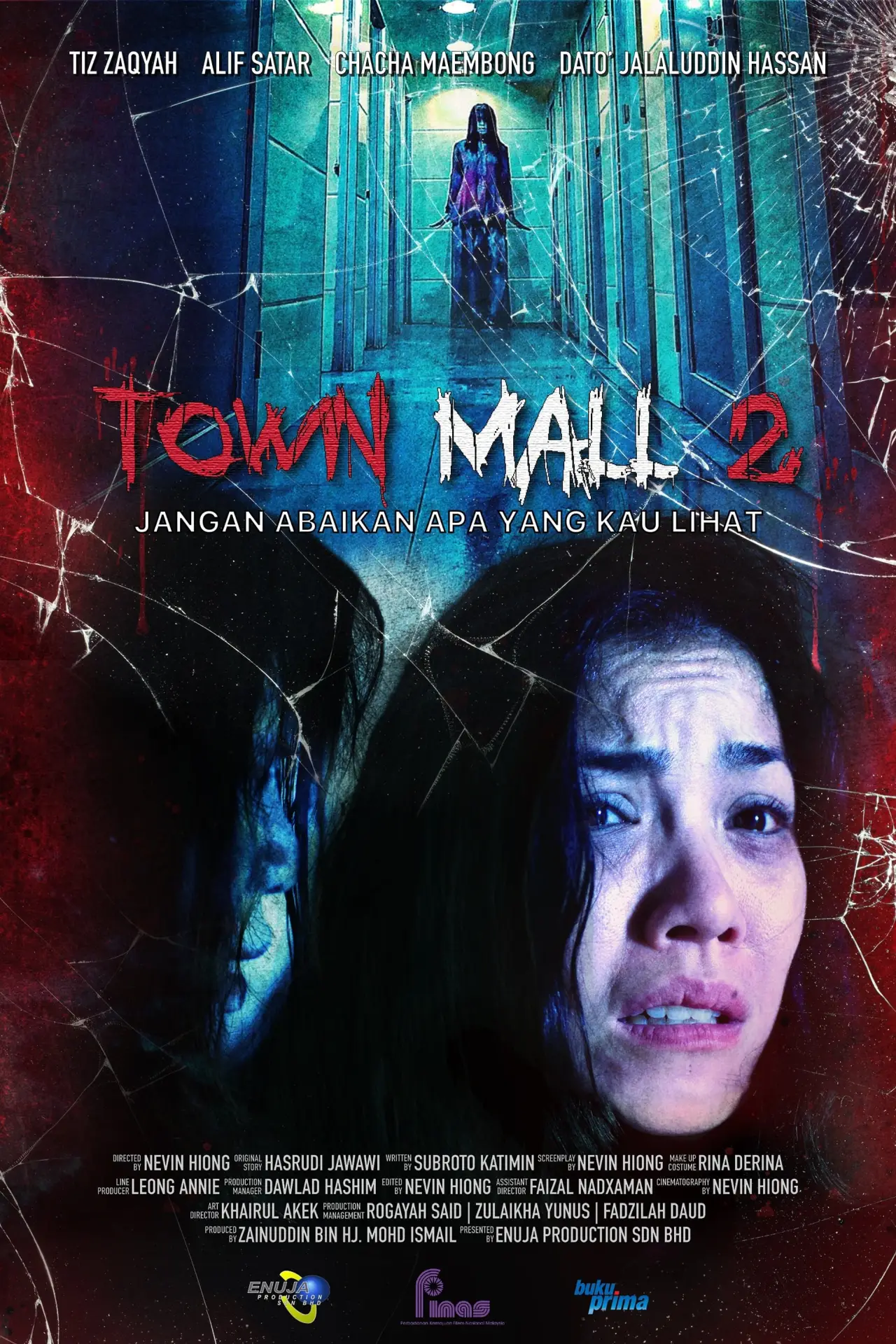 Постер к фильму "Town Mall 2"