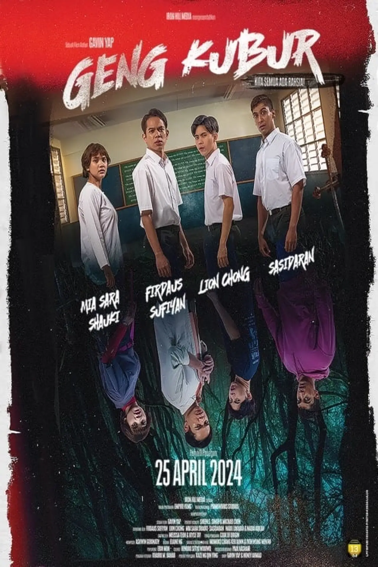 Постер к фильму "Geng Kubur"