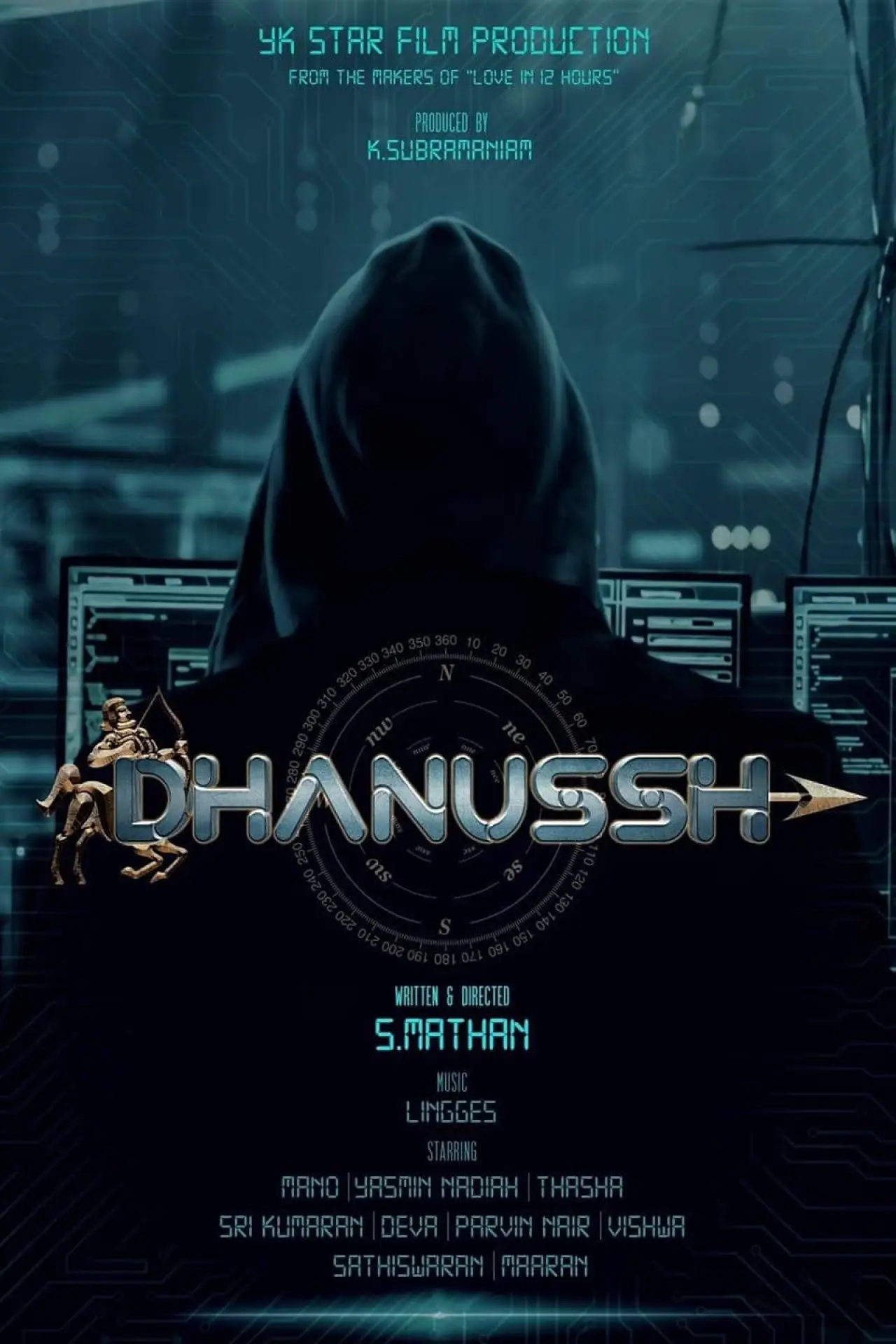 Постер к фильму "Dhanussh"