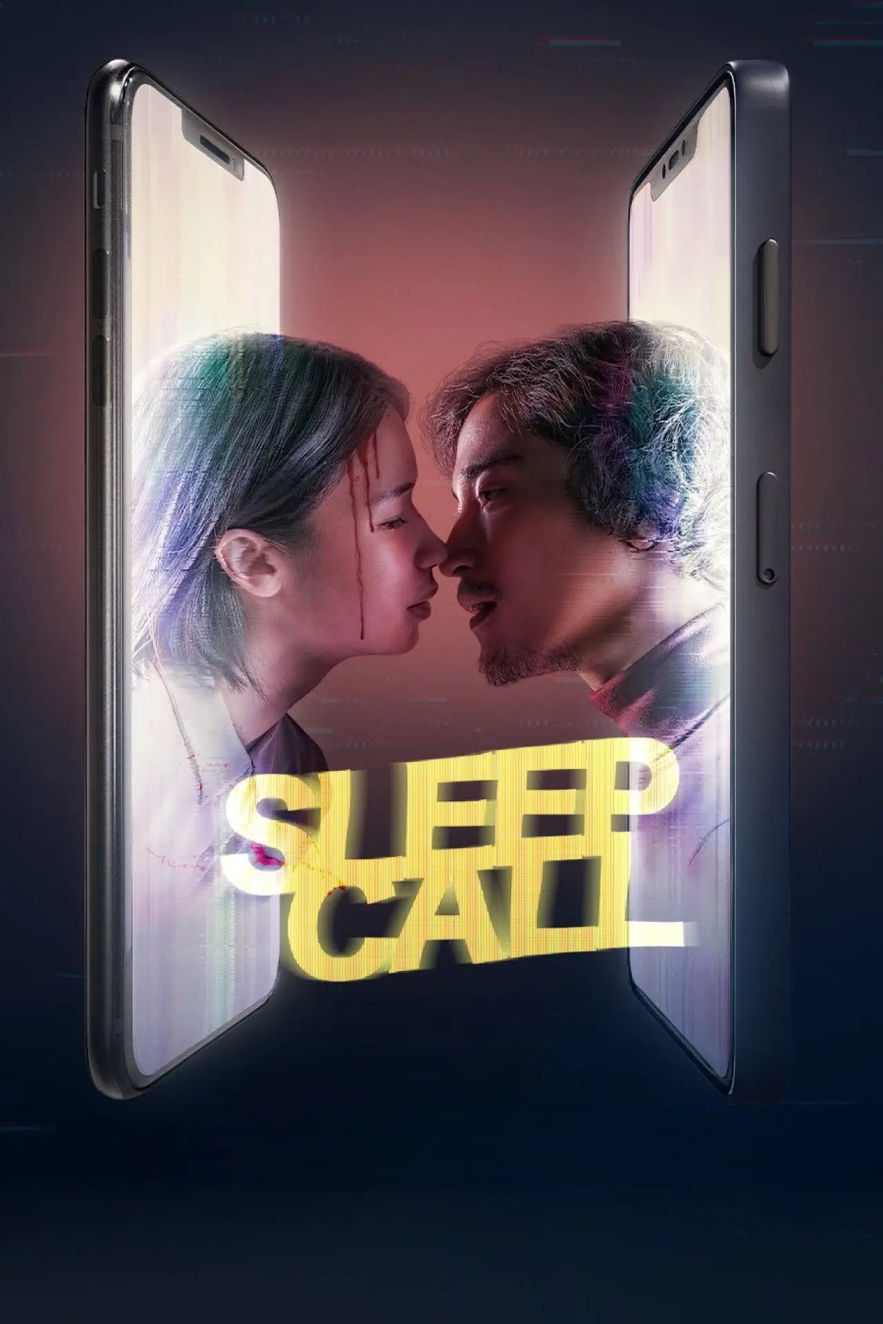 Постер к фильму "Sleep Call"