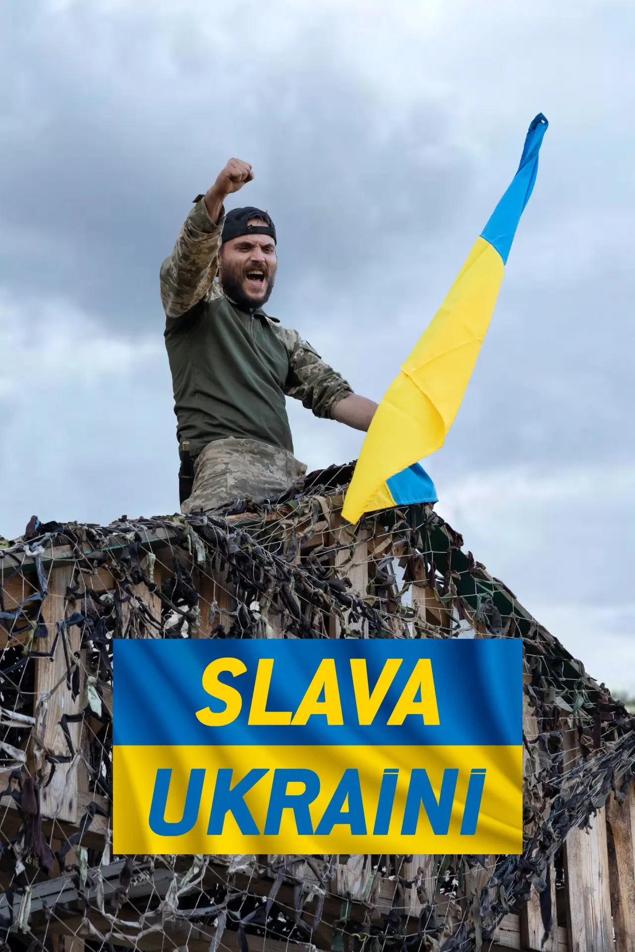 Постер к фильму "Slava Ukraini"