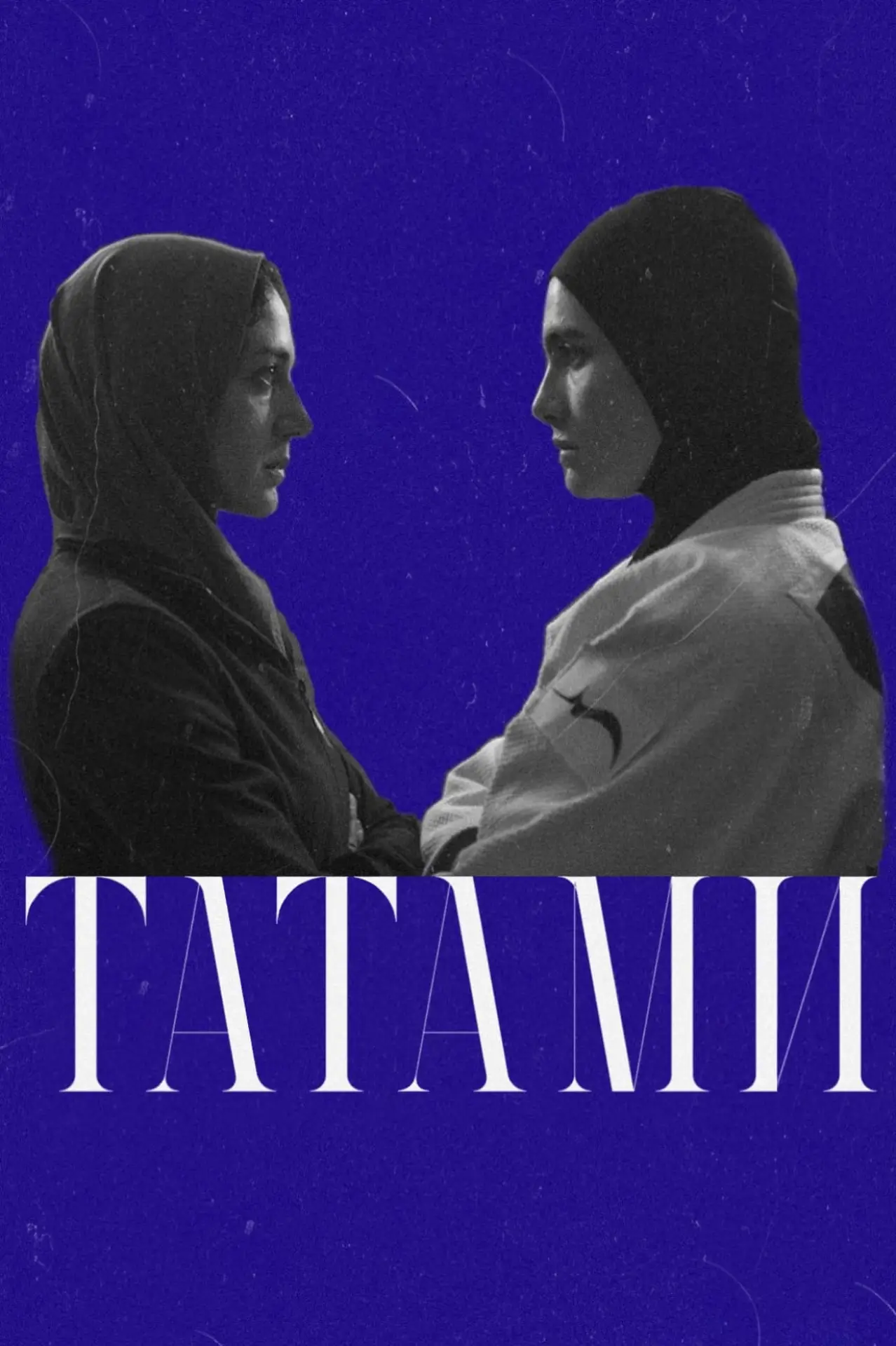 Постер к фильму "Татами"