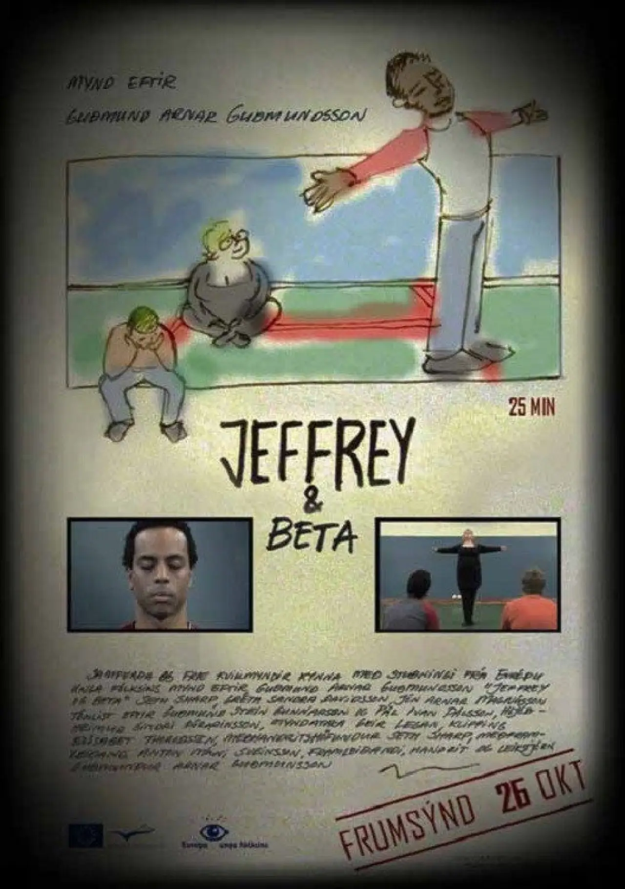 Постер к фильму "Jeffrey & Beta"